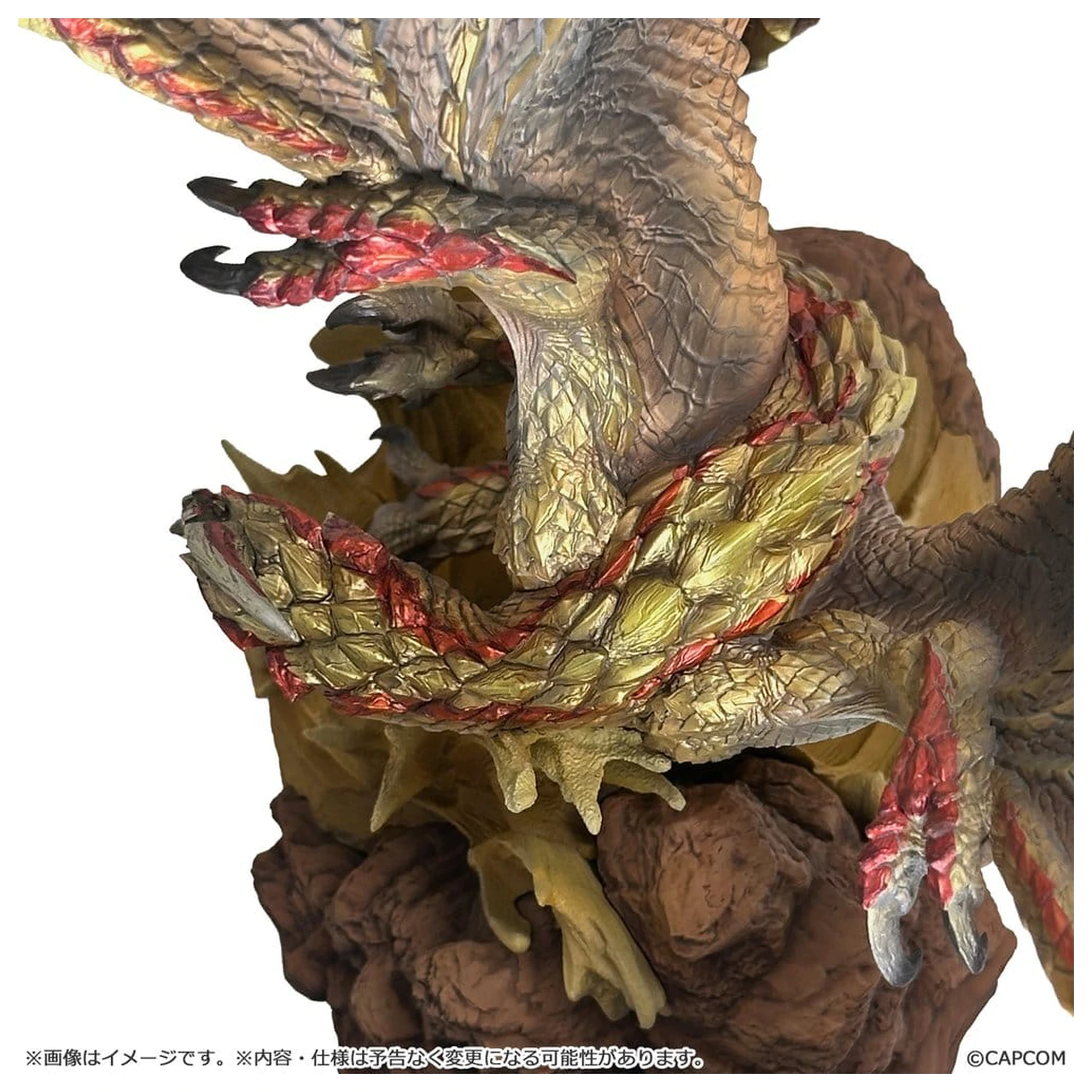 Monster Hunter Capcom Figure Builder Creator's Model PVC figúrka Seregios 28 cm produktová fotografia
