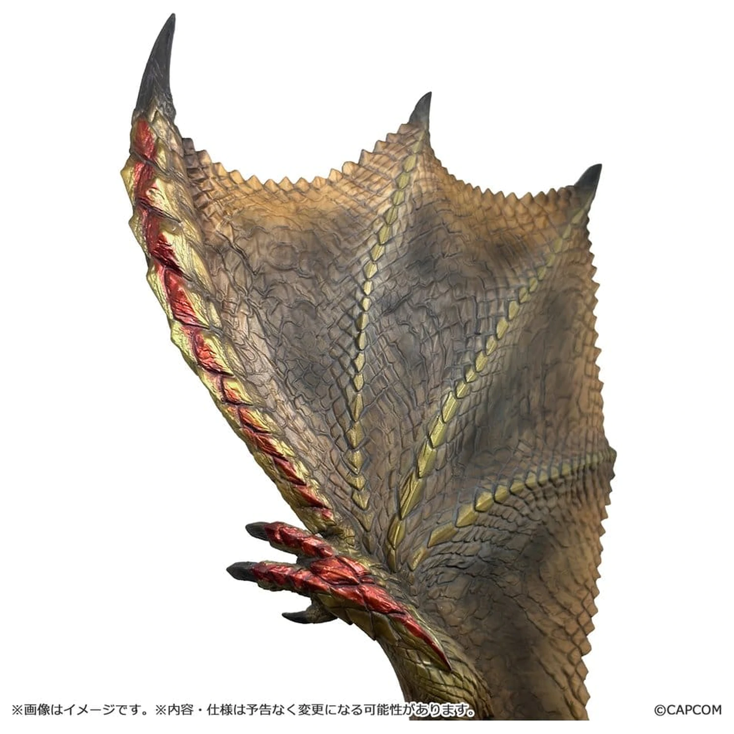 Monster Hunter Capcom Figure Builder Creator's Model PVC figúrka Seregios 28 cm produktová fotografia