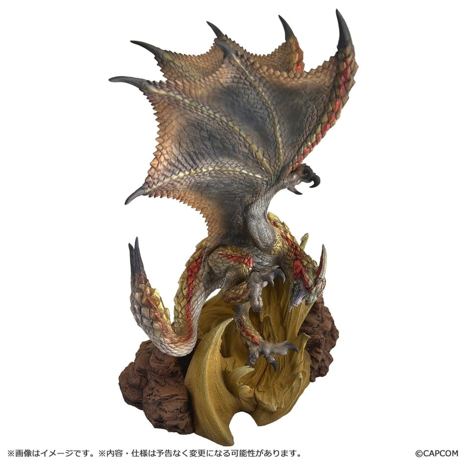 Monster Hunter Capcom Figure Builder Creator's Model PVC figúrka Seregios 28 cm produktová fotografia
