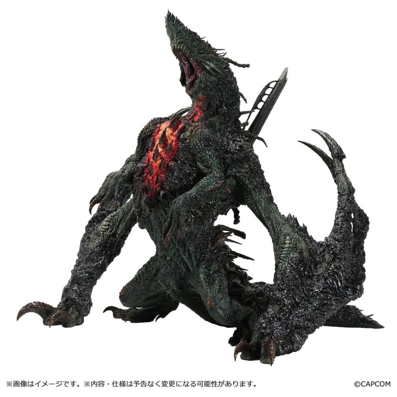 Monster Hunter Capcom Figure Builder Creator's Model XL PVC figúrka Gogmazios 43 cm produktová fotografia