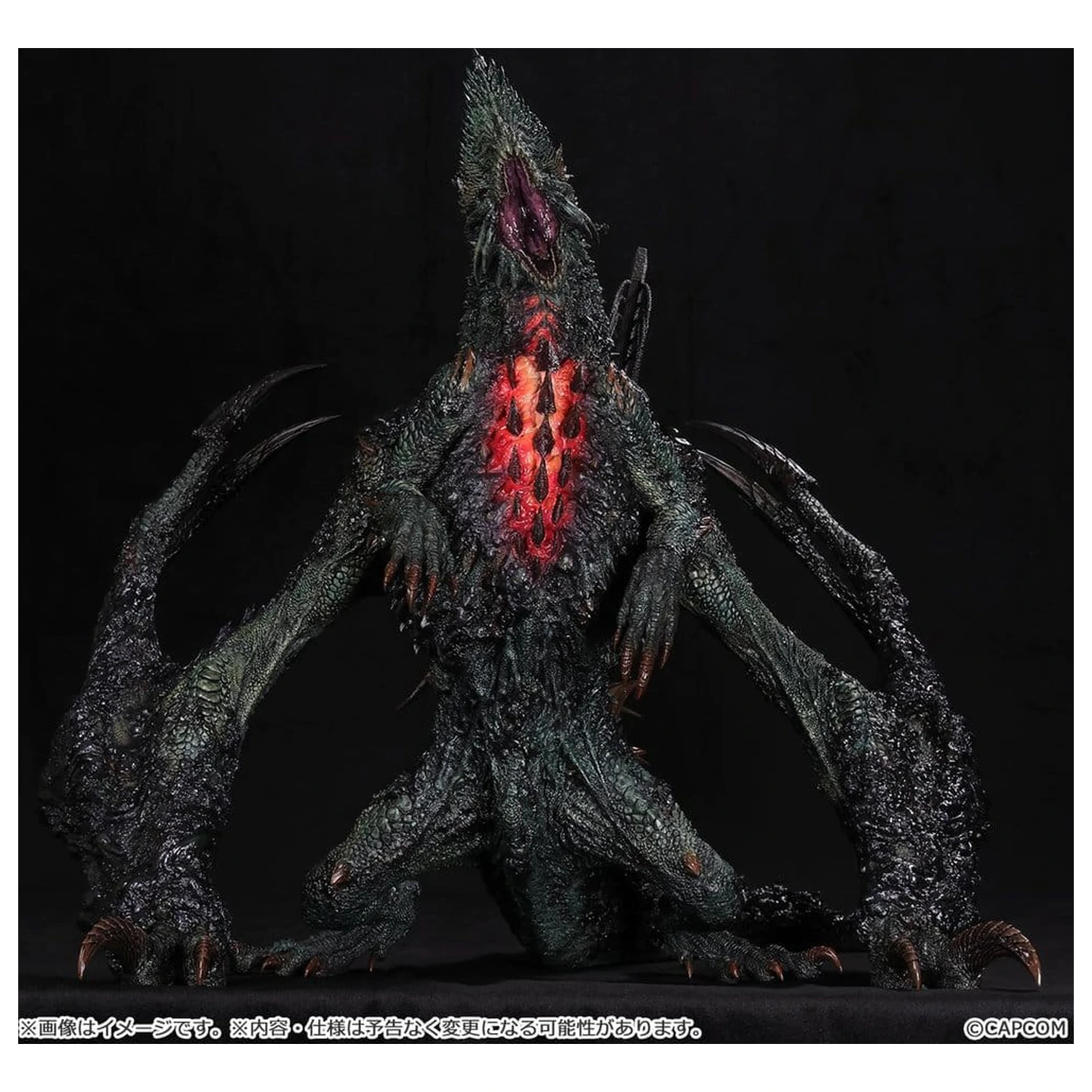 Monster Hunter Capcom Figure Builder Creator's Model XL PVC figúrka Gogmazios 43 cm produktová fotografia