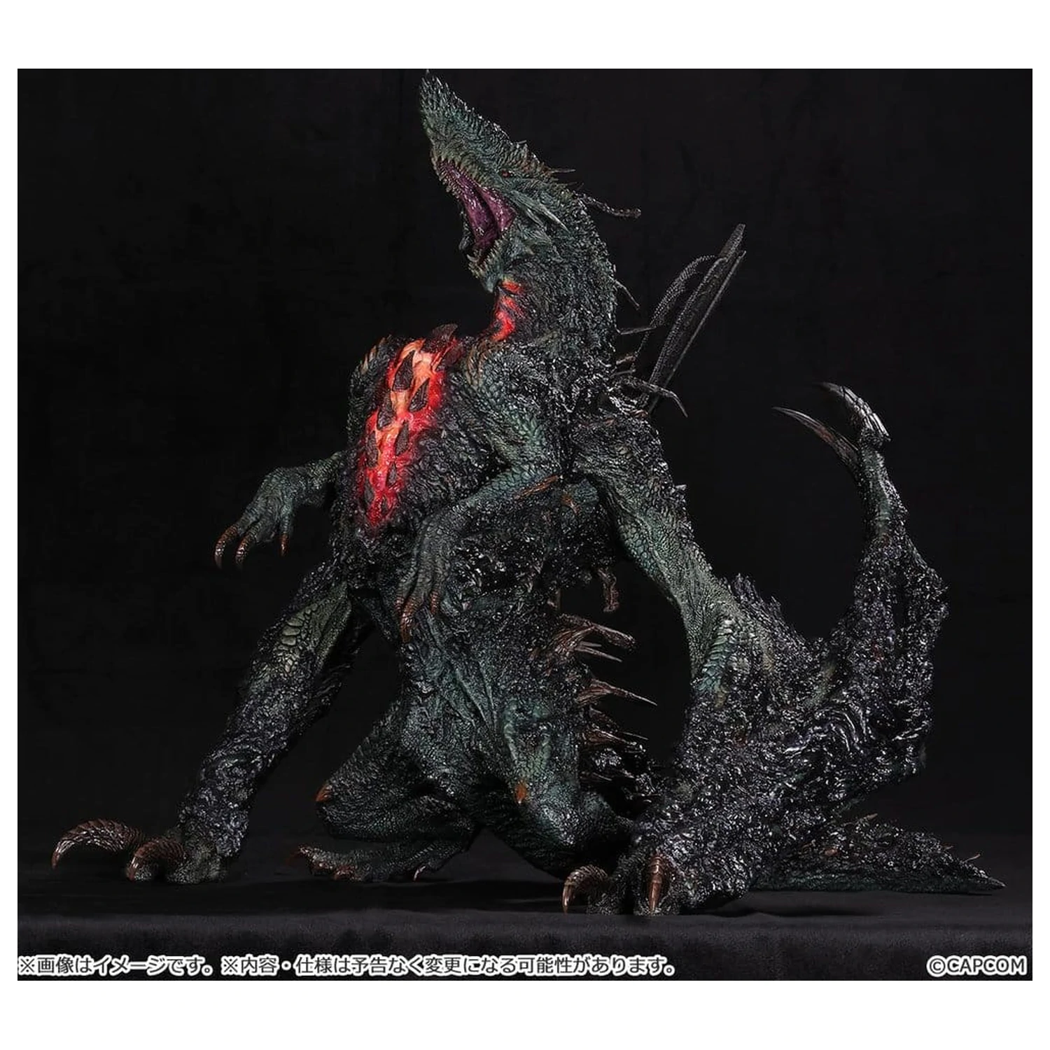 Monster Hunter Capcom Figure Builder Creator's Model XL PVC figúrka Gogmazios 43 cm produktová fotografia