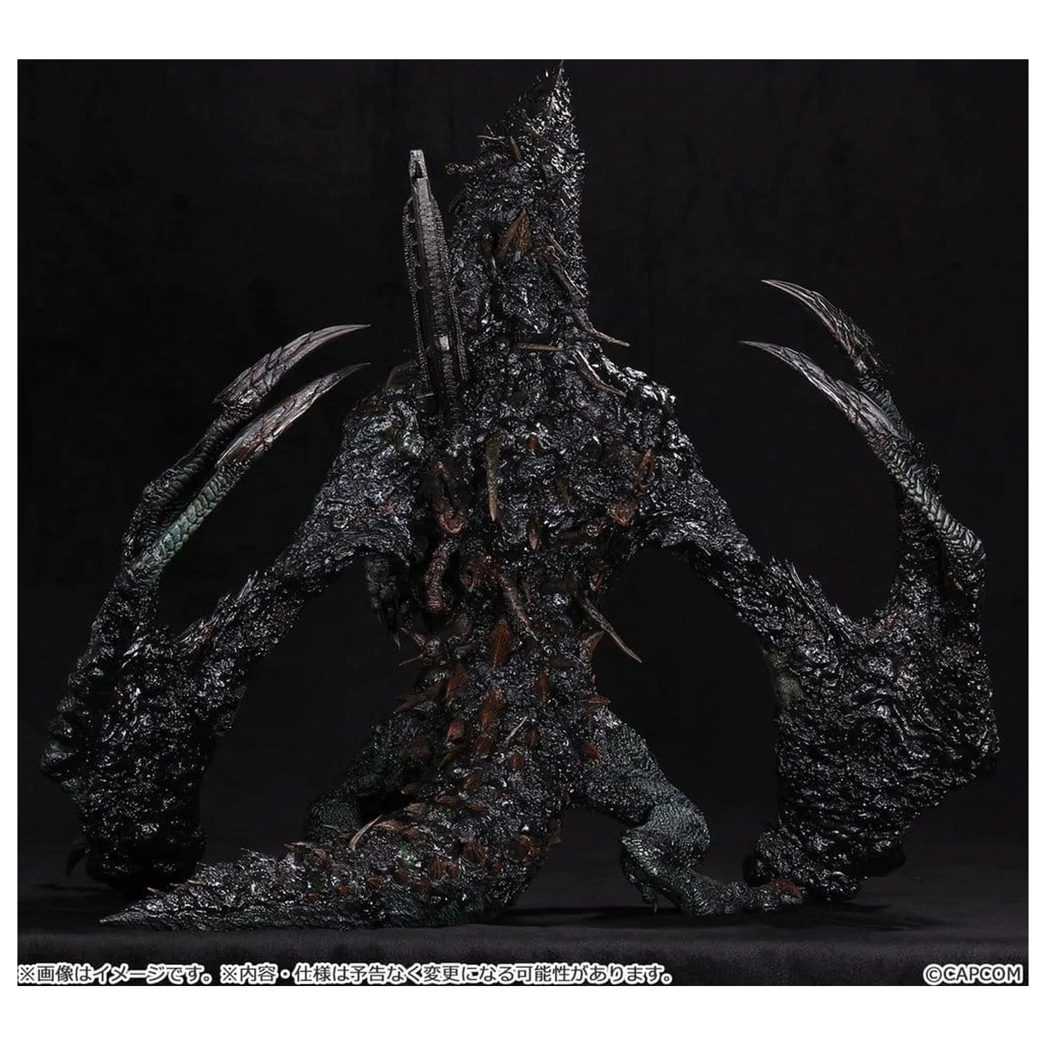 Monster Hunter Capcom Figure Builder Creator's Model XL PVC figúrka Gogmazios 43 cm produktová fotografia