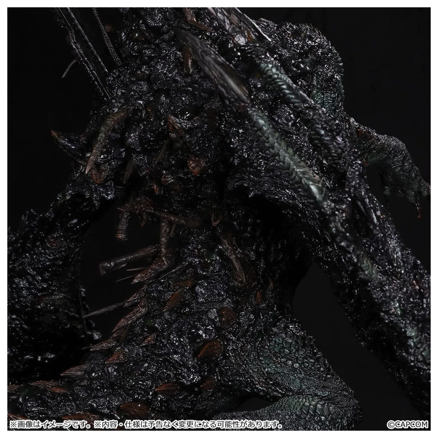 Monster Hunter Capcom Figure Builder Creator's Model XL PVC figúrka Gogmazios 43 cm produktová fotografia