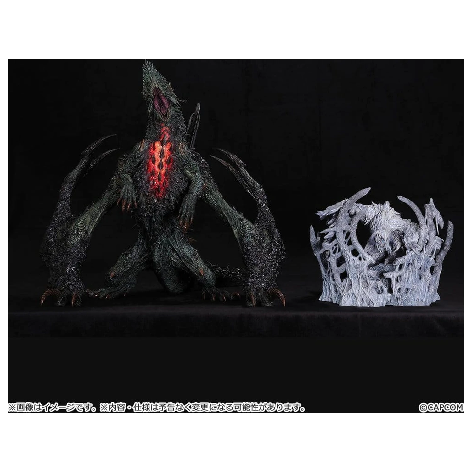Monster Hunter Capcom Figure Builder Creator's Model XL PVC figúrka Gogmazios 43 cm produktová fotografia