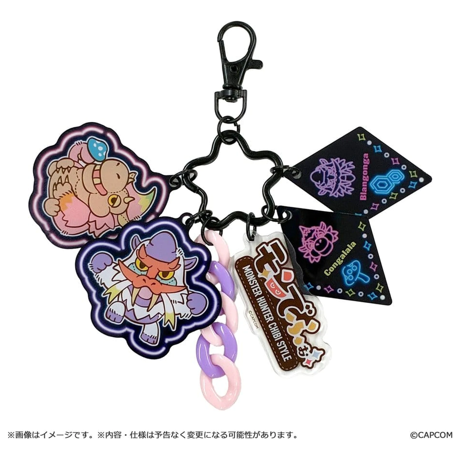 Monster Hunter Chibi Style Akrylová kľúčenka Multi Charm: Blangonga & Congalala produktová fotografia