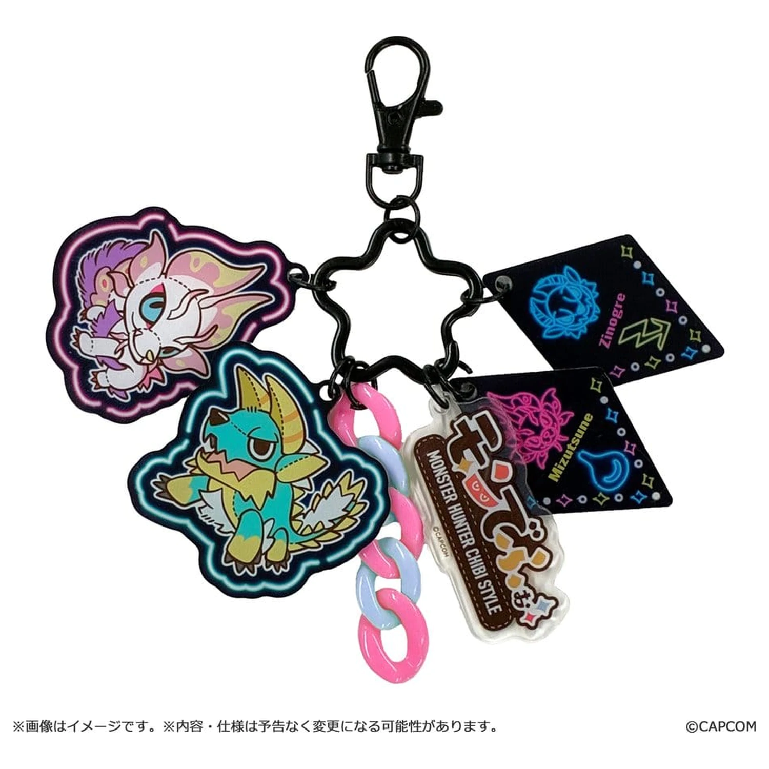 Monster Hunter Chibi Style Akrylová kľúčenka Multi Charm: Zinogre & Mizutsune produktová fotografia