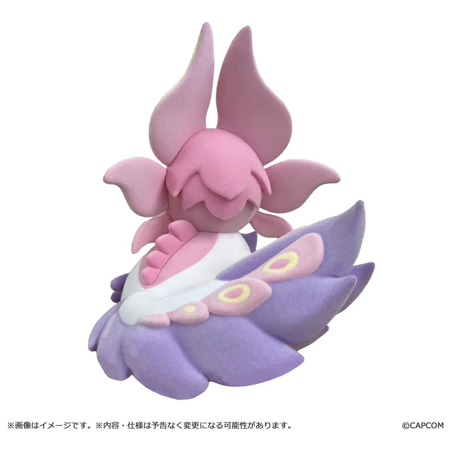 Monster Hunter Chibi Style Flocked Figure Mizutsune 12 cm produktová fotografia