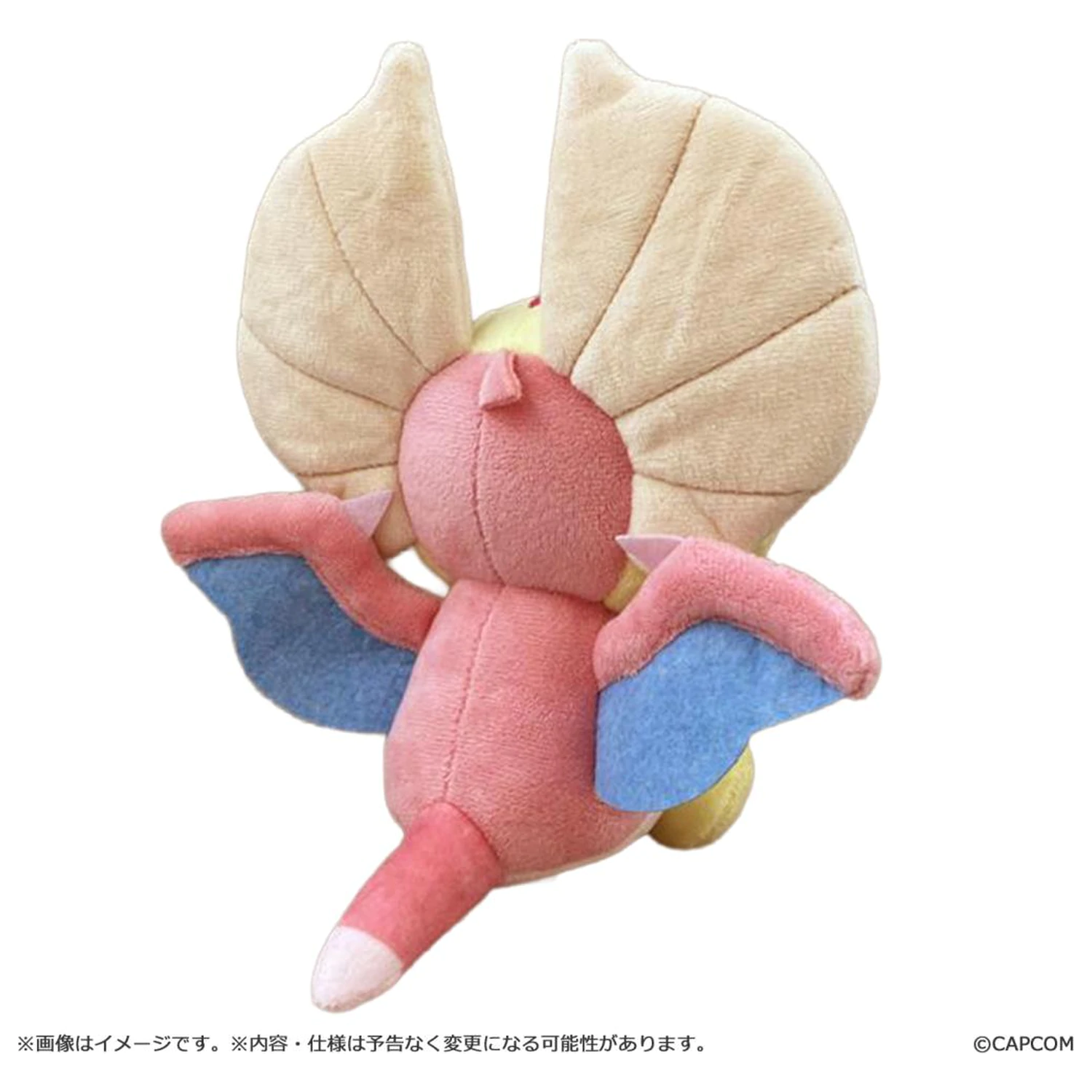 Monster Hunter Mondefo Yian Kut-Ku plyš 21 cm produktová fotografia