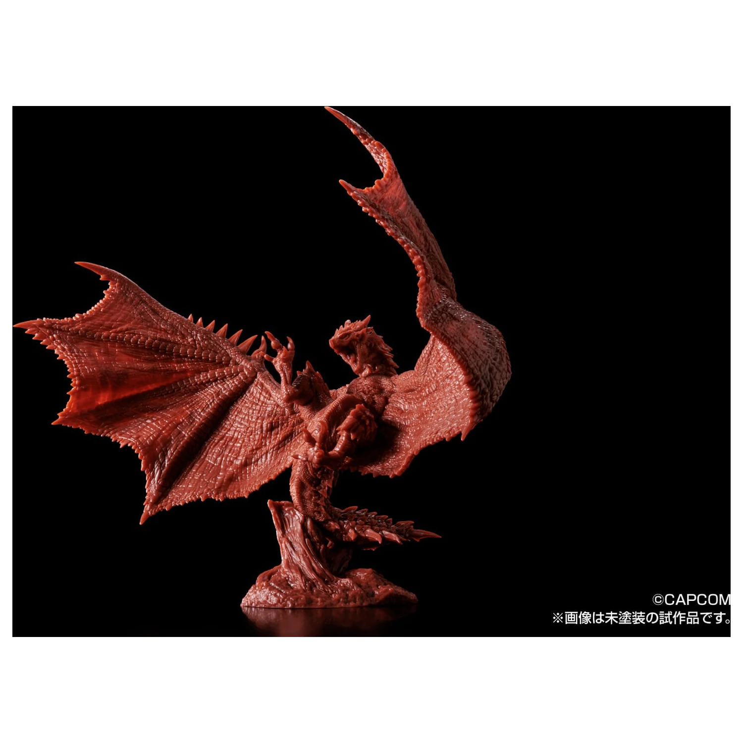 MONSTER HUNTER Rathalos Model Kit PLAfig. PF-05 16,5 cm produktová fotografia