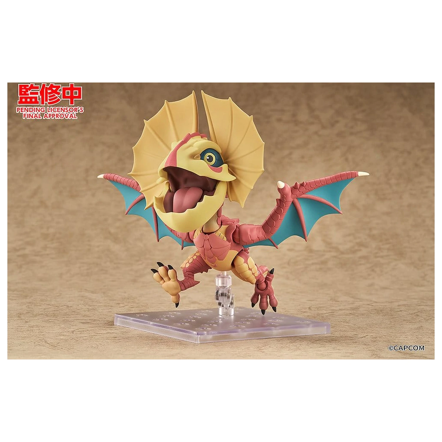 Monster Hunter Series Nendoroid akčná figúrka Yian Kut-Ku 9 cm produktová fotografia