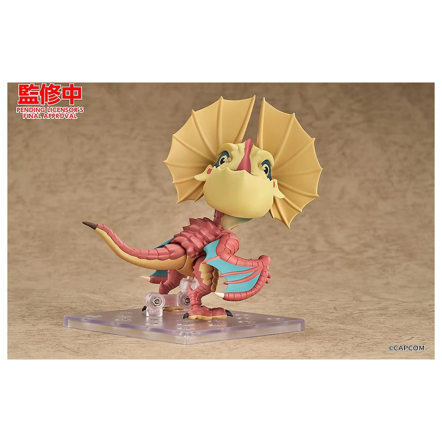 Monster Hunter Series Nendoroid akčná figúrka Yian Kut-Ku 9 cm produktová fotografia