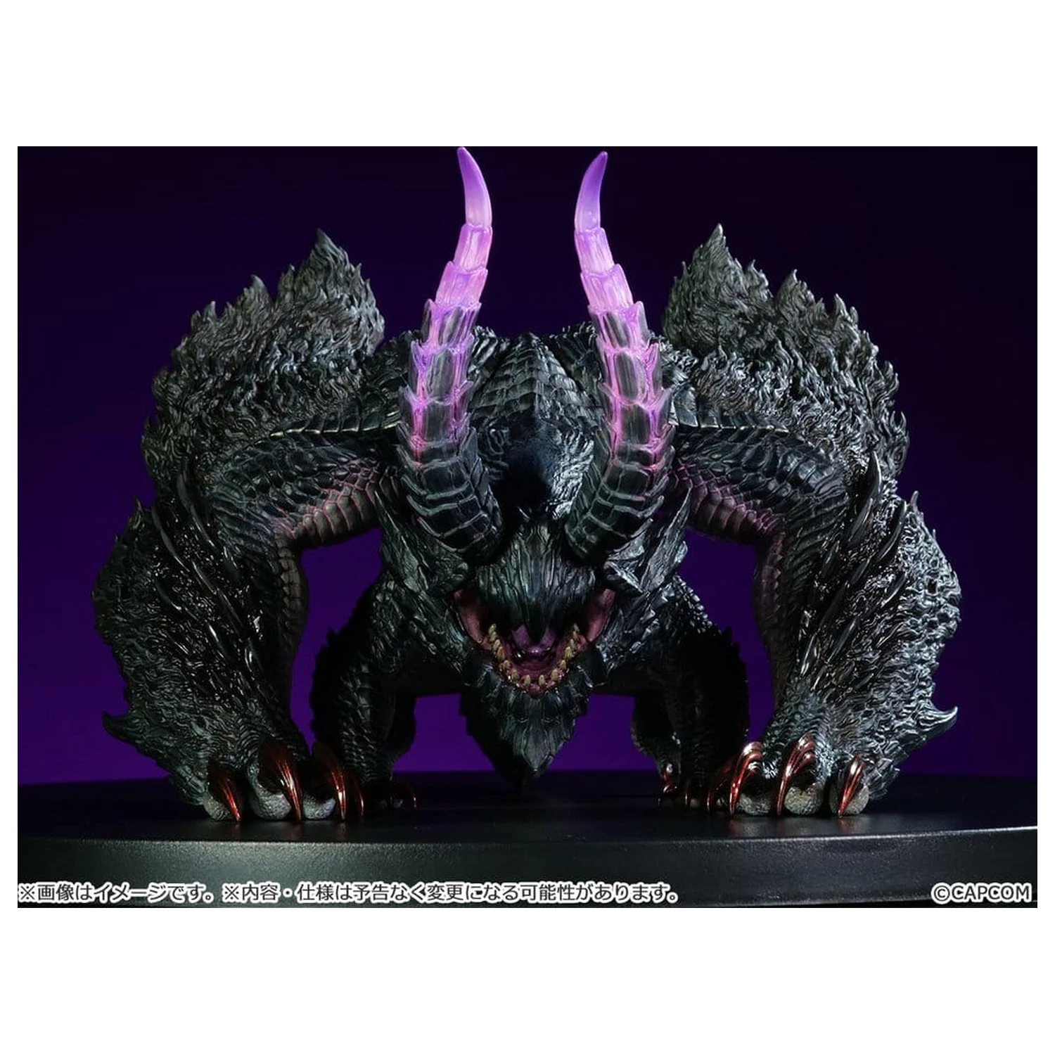 Monster Hunter vinylová figúrka Gore Magala produktová fotografia