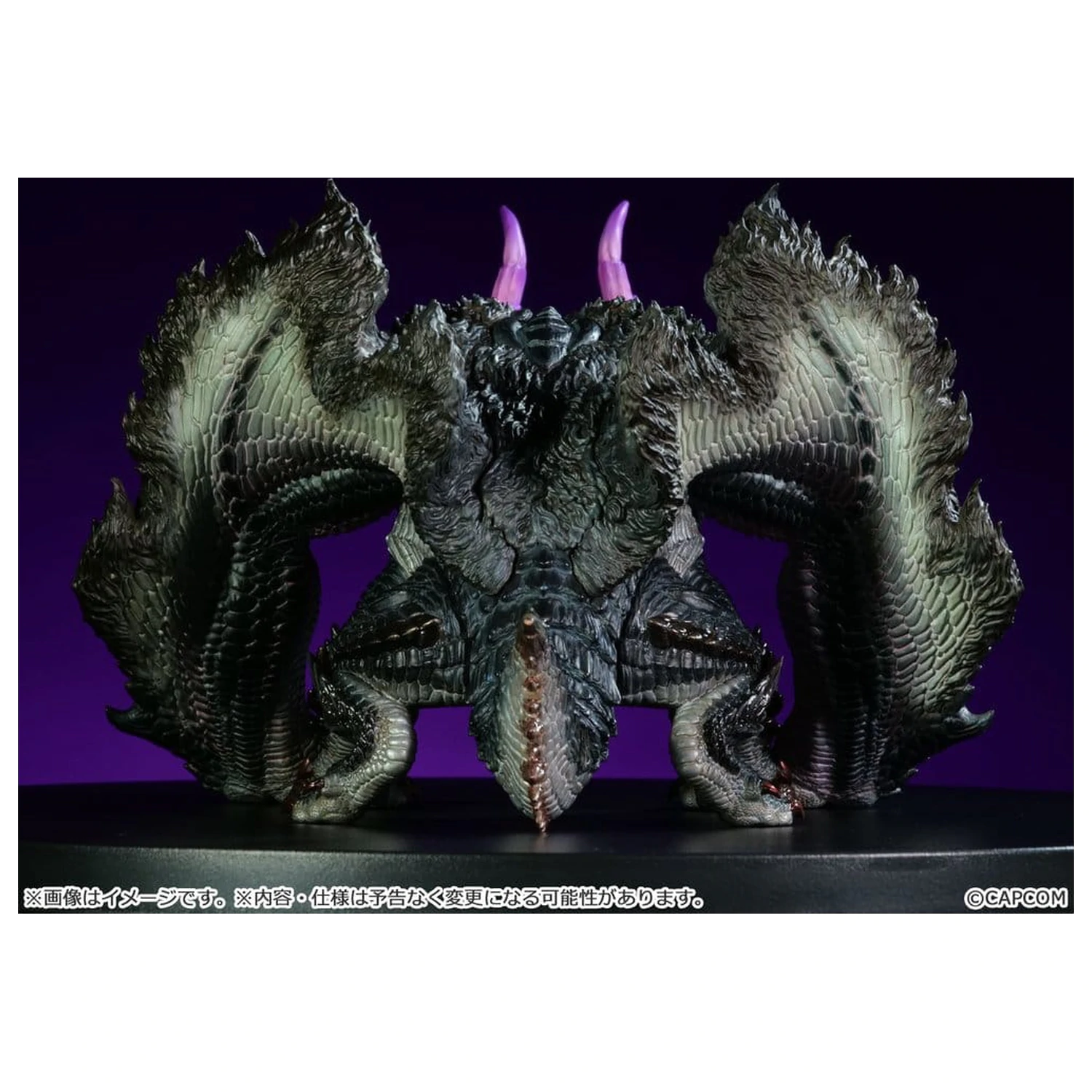 Monster Hunter vinylová figúrka Gore Magala produktová fotografia