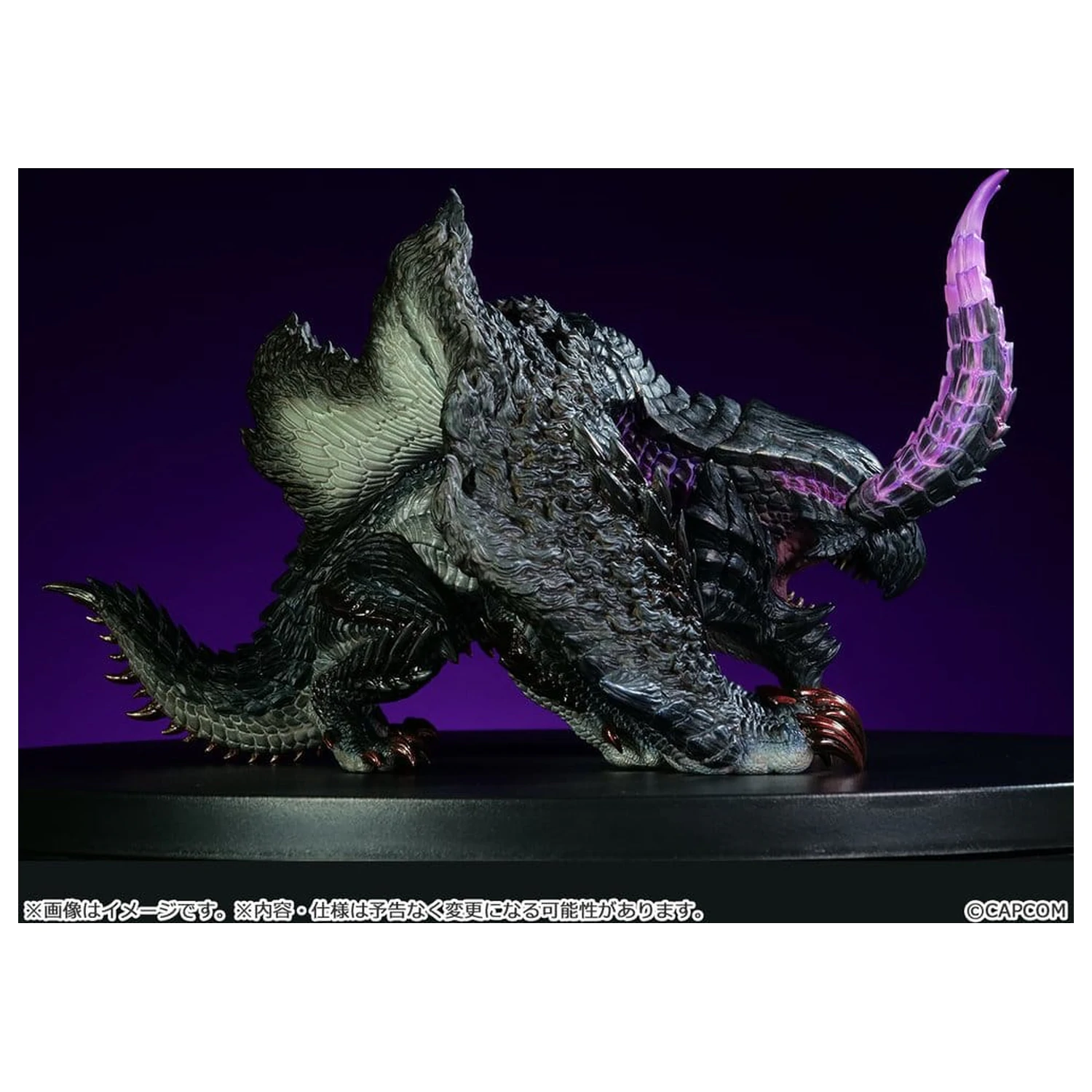 Monster Hunter vinylová figúrka Gore Magala produktová fotografia