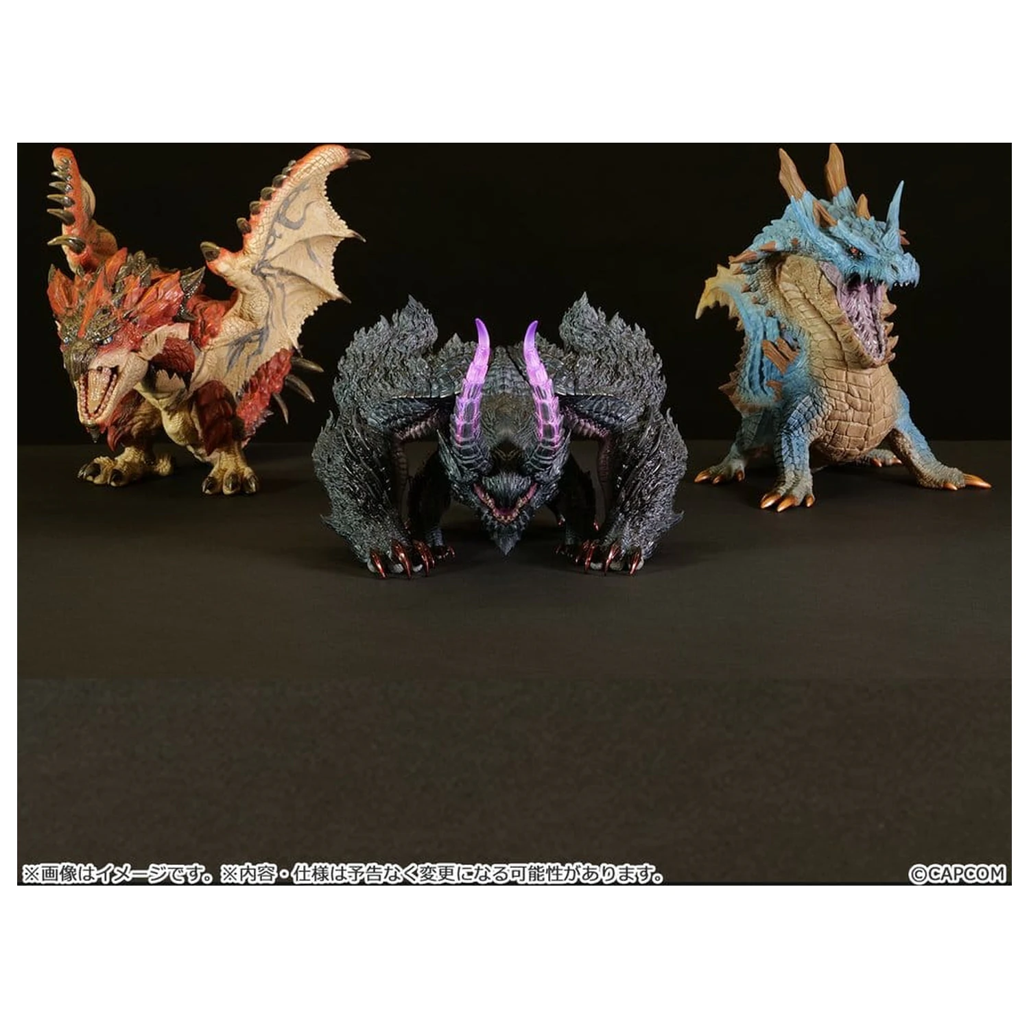 Monster Hunter vinylová figúrka Gore Magala produktová fotografia