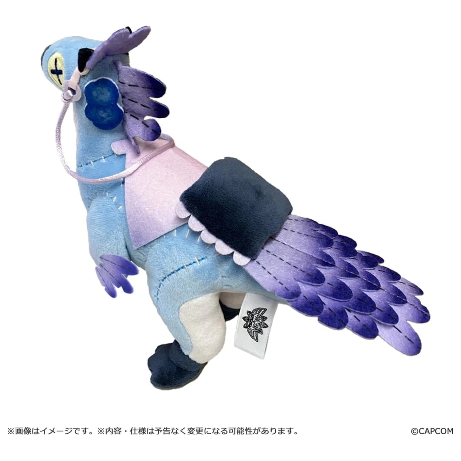 Monster Hunter Wilds Seikret (Living Doll outfit) plyšák 18,5 cm produktová fotografia