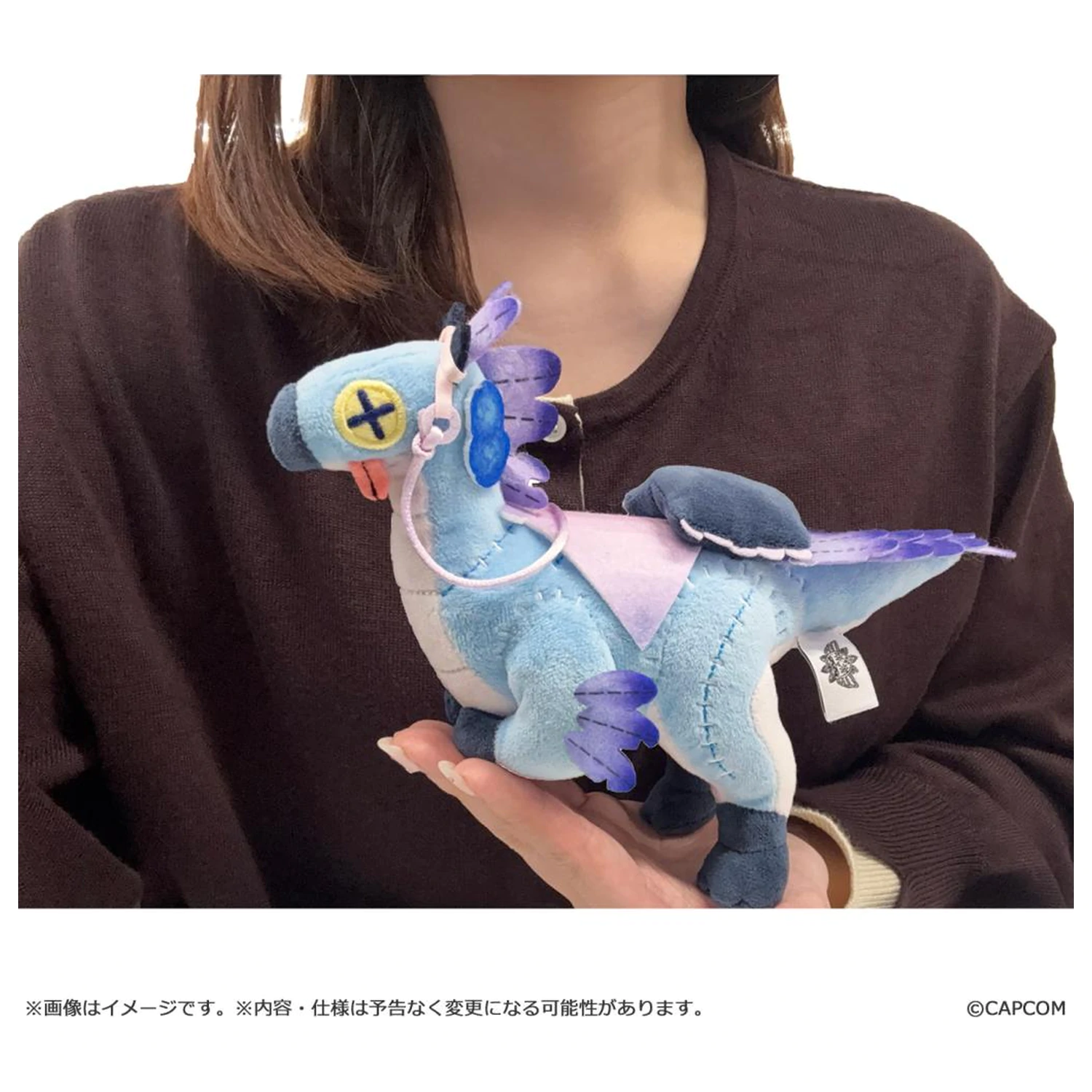 Monster Hunter Wilds Seikret (Living Doll outfit) plyšák 18,5 cm produktová fotografia