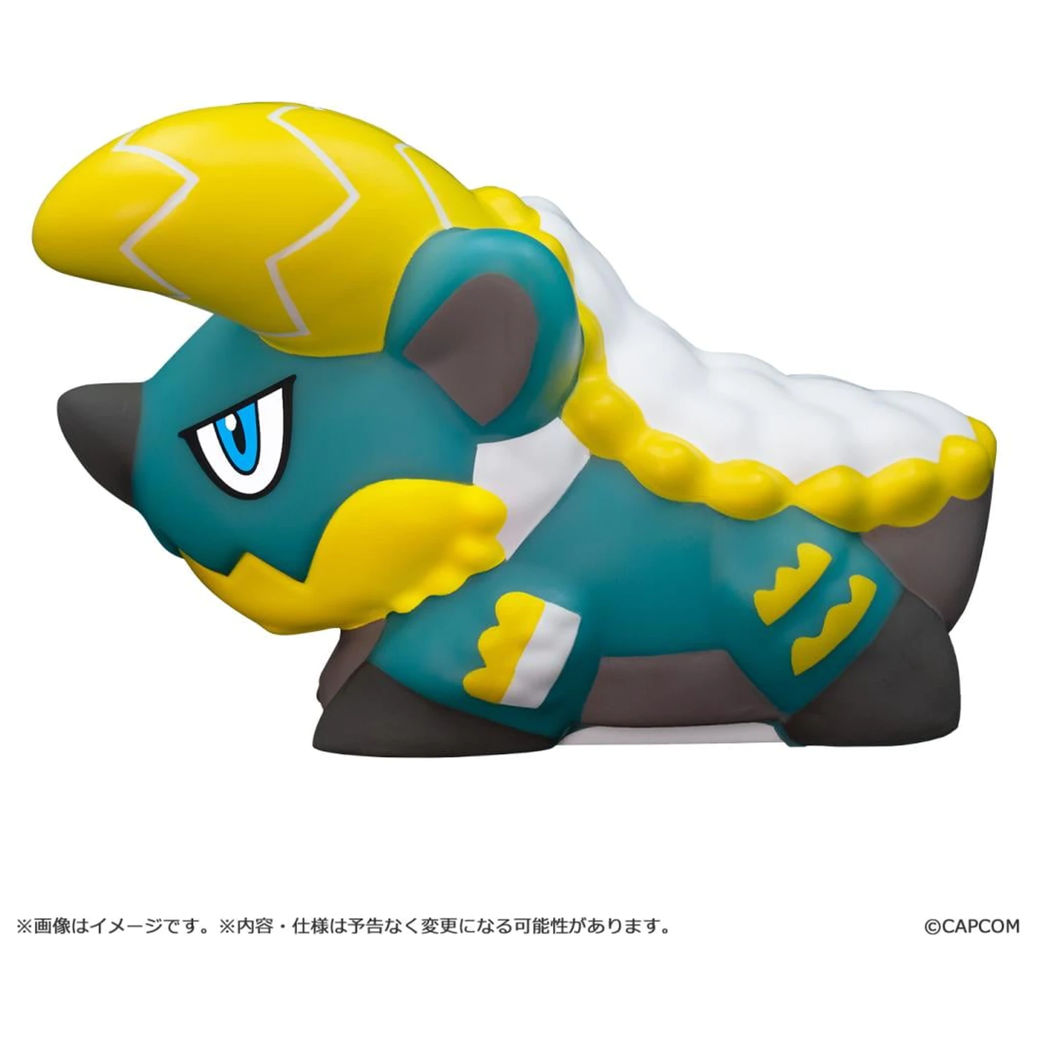 Lampa Monster Hunter Zinogre 9,5 cm produktová fotografia