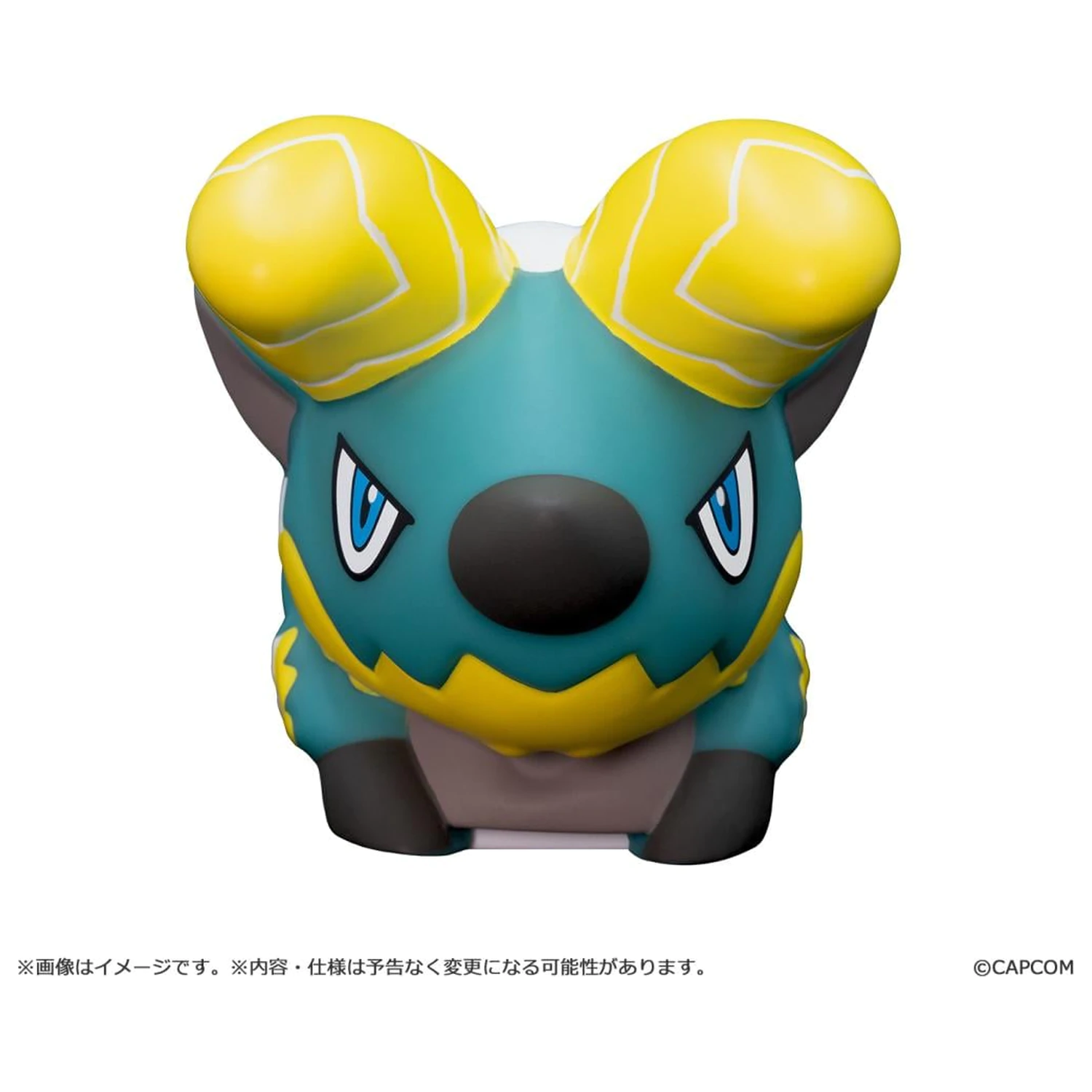 Lampa Monster Hunter Zinogre 9,5 cm produktová fotografia