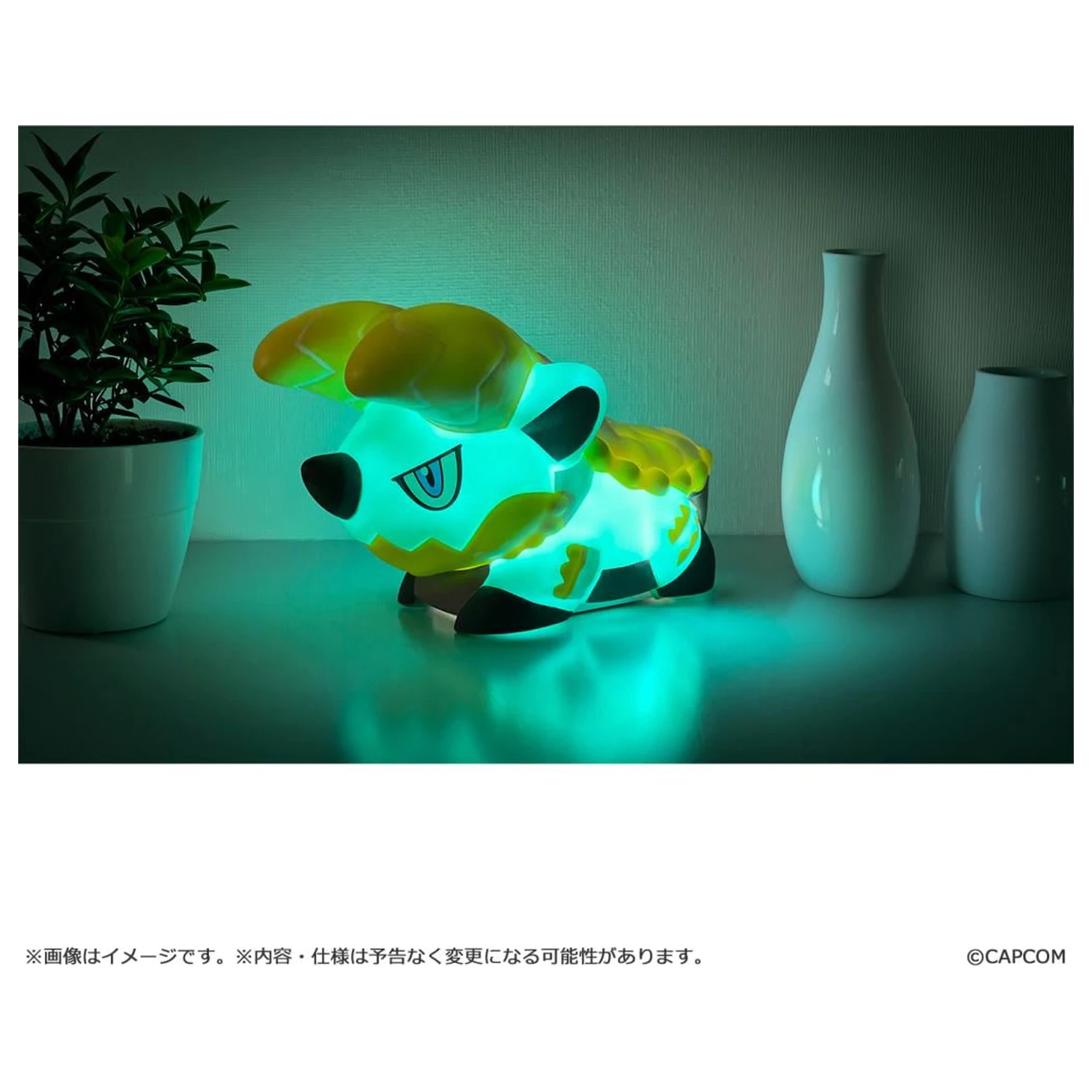 Lampa Monster Hunter Zinogre 9,5 cm produktová fotografia