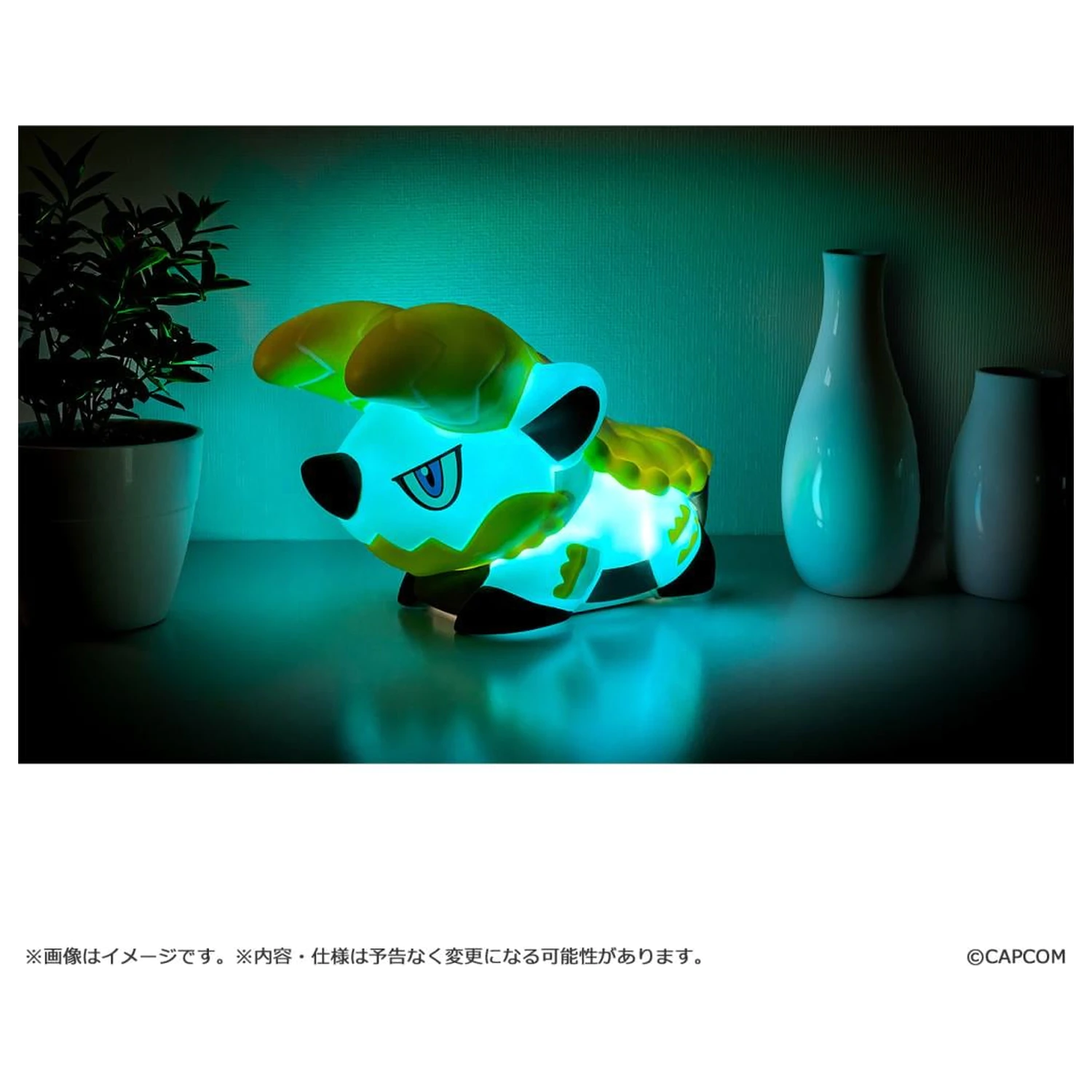 Lampa Monster Hunter Zinogre 9,5 cm produktová fotografia