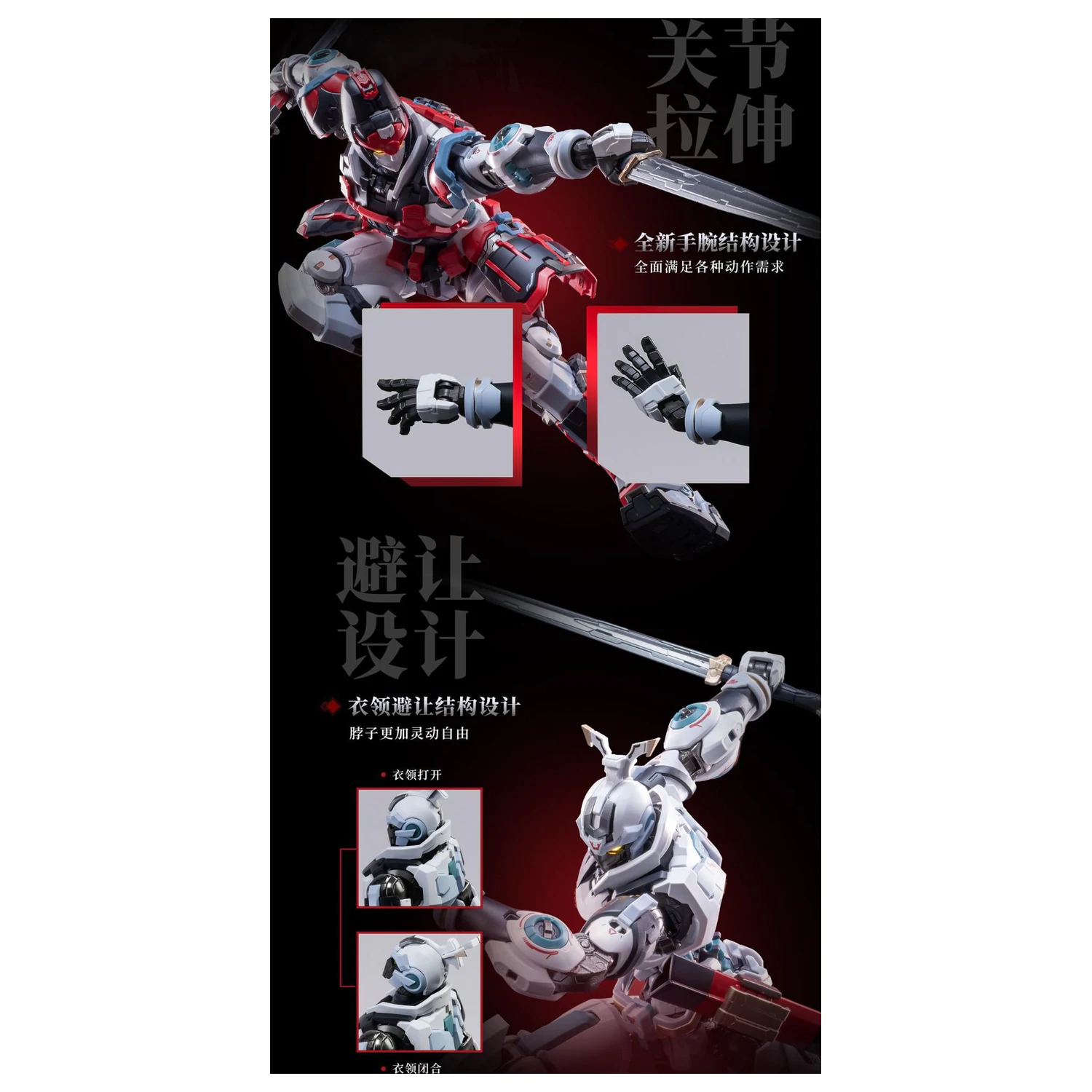 MOSHOWTOYS Great Han - Huben: Kui Xiu Plastikový model 23 cm produktová fotografia