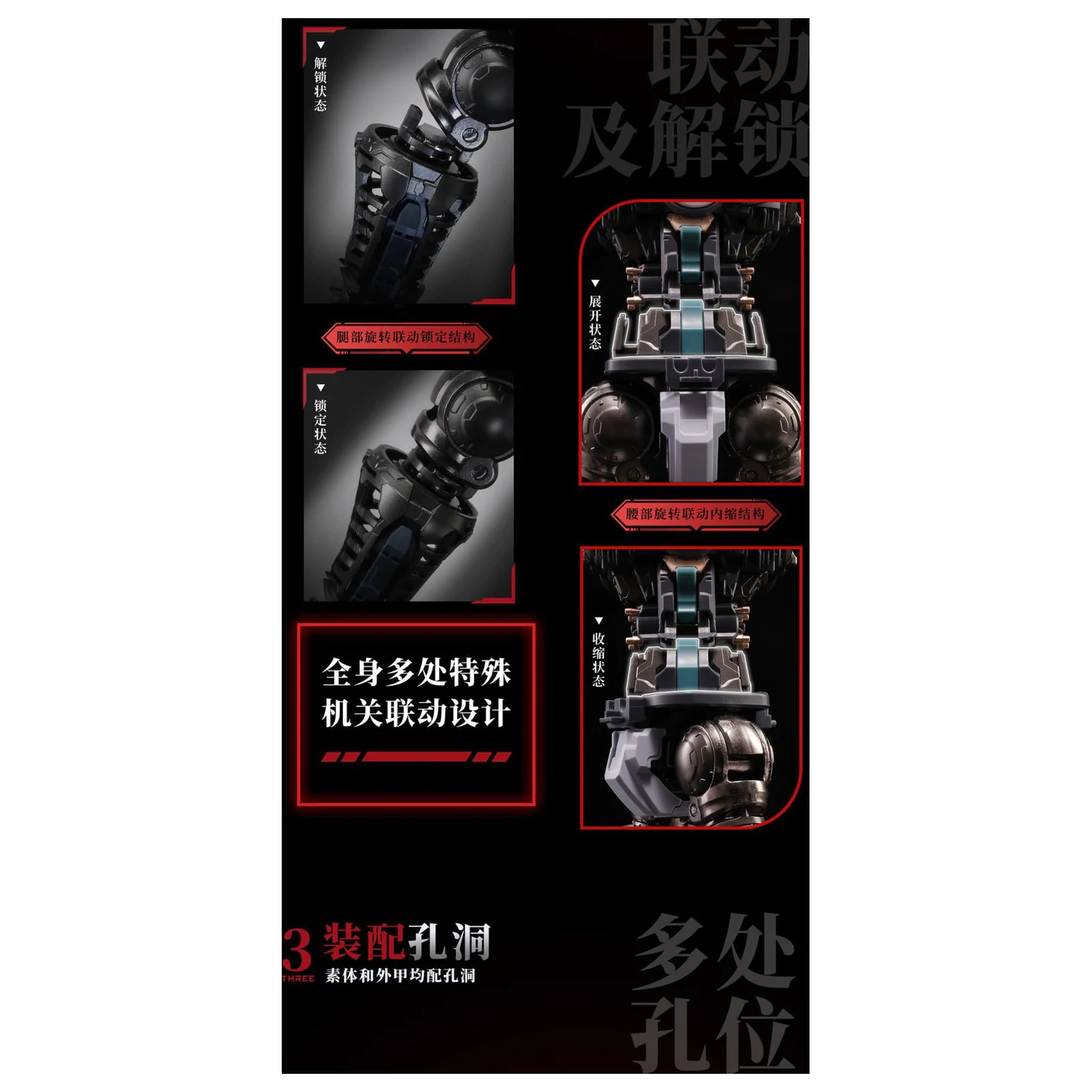 MOSHOWTOYS Great Han - Huben: Kui Xiu Plastikový model 23 cm produktová fotografia