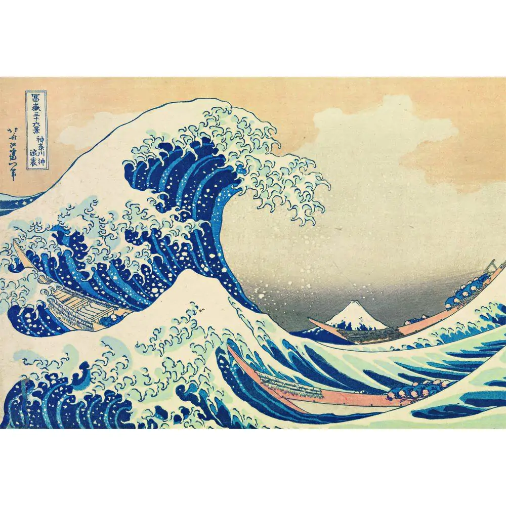 Museum Kokusai The Great Wave puzzle 1000ks produktová fotografia