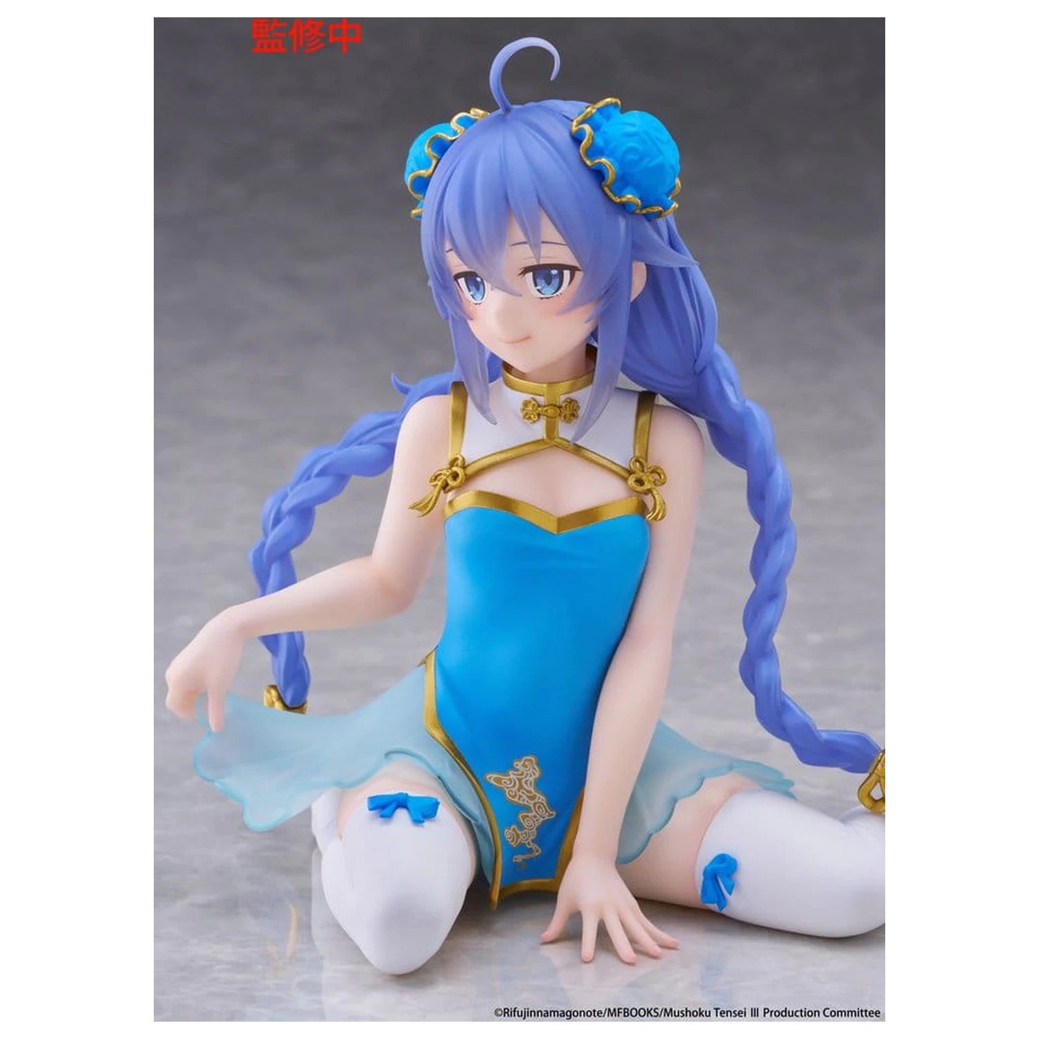 Mushoku Tensei: Jobless Reincarnation PVC figúrka stolová Roztomilá Roxy Migurdia (Chinese Dress Ver.) 13 cm produktová fotografia