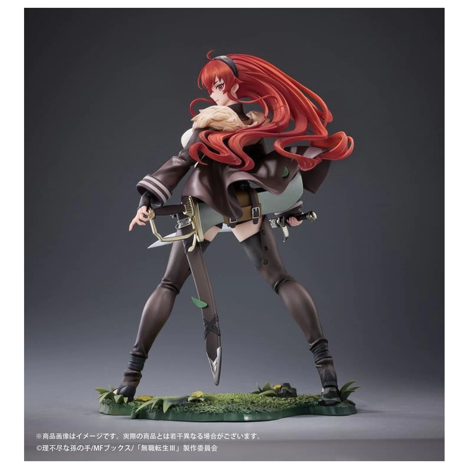 Mushoku Tensei: Jobless Reincarnation III -Isekai Ittara Honki Dasu- PVC figúrka 1/7 Eris Boreas Greyrat 25 cm produktová fotografia