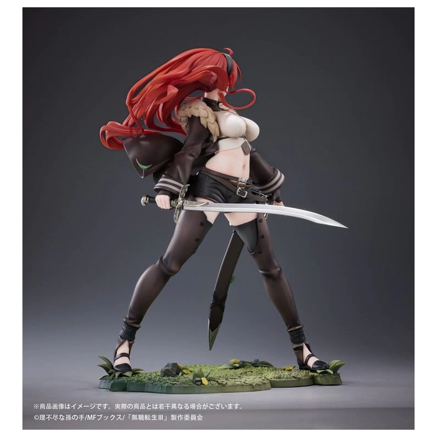 Mushoku Tensei: Jobless Reincarnation III -Isekai Ittara Honki Dasu- PVC figúrka 1/7 Eris Boreas Greyrat 25 cm produktová fotografia