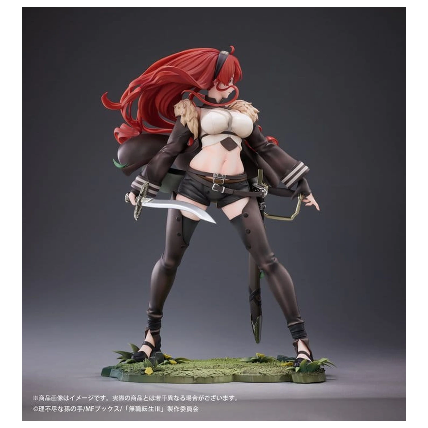Mushoku Tensei: Jobless Reincarnation III -Isekai Ittara Honki Dasu- PVC figúrka 1/7 Eris Boreas Greyrat 25 cm produktová fotografia