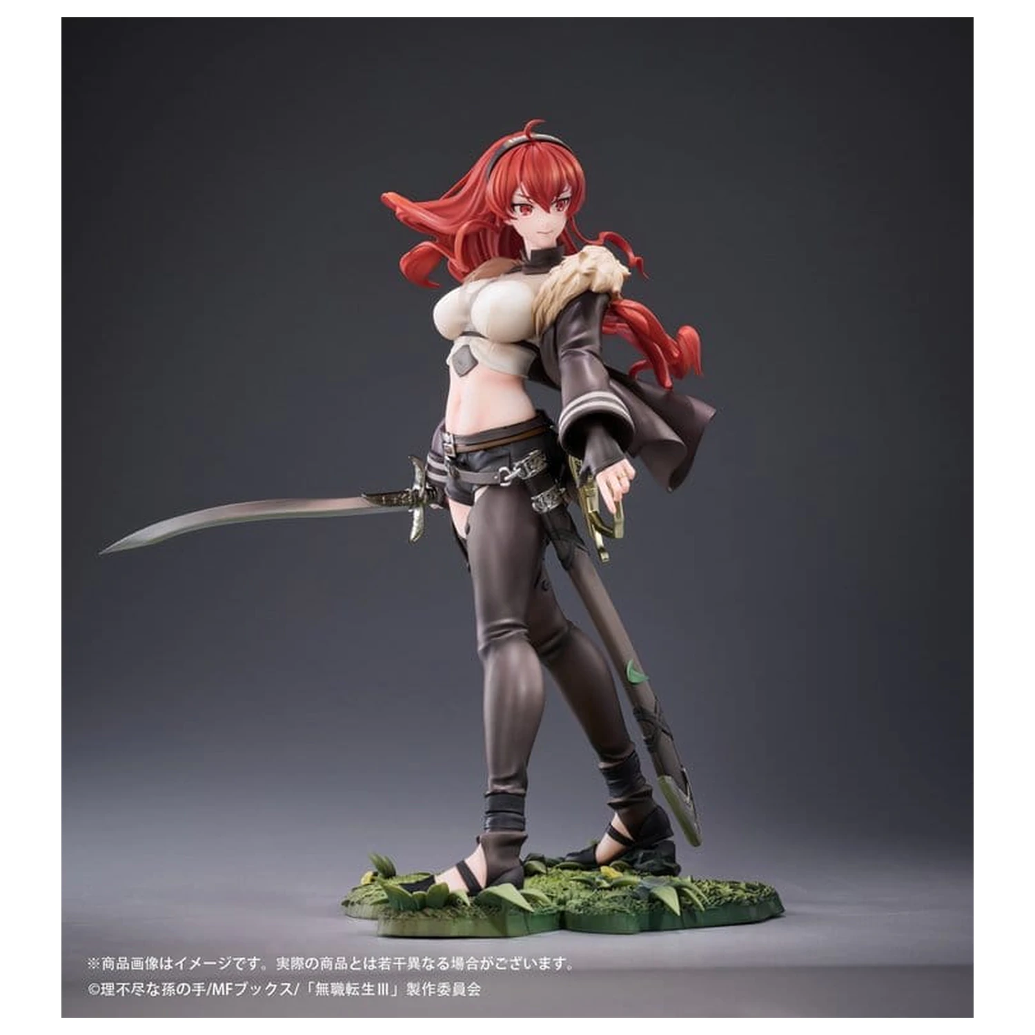 Mushoku Tensei: Jobless Reincarnation III -Isekai Ittara Honki Dasu- PVC figúrka 1/7 Eris Boreas Greyrat 25 cm produktová fotografia