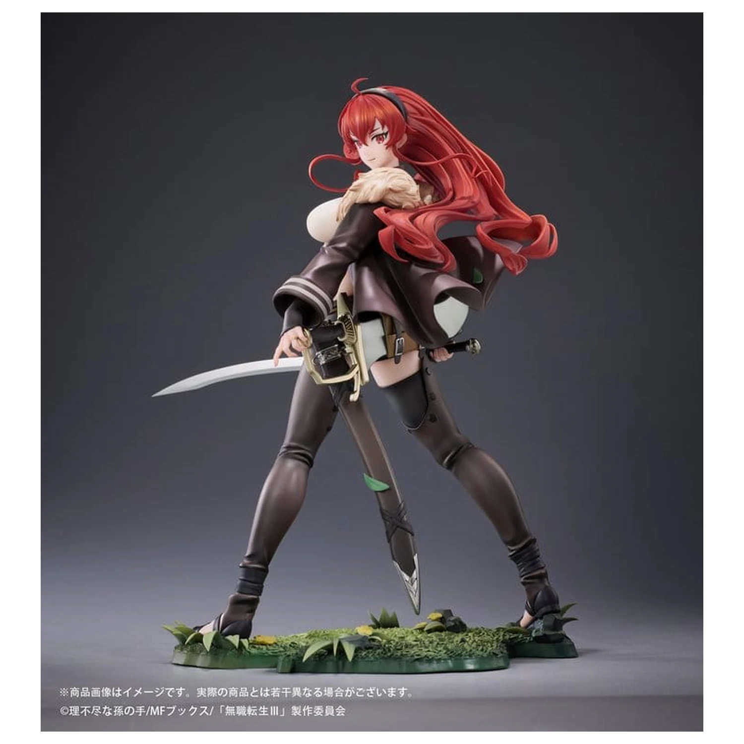 Mushoku Tensei: Jobless Reincarnation III -Isekai Ittara Honki Dasu- PVC figúrka 1/7 Eris Boreas Greyrat 25 cm produktová fotografia