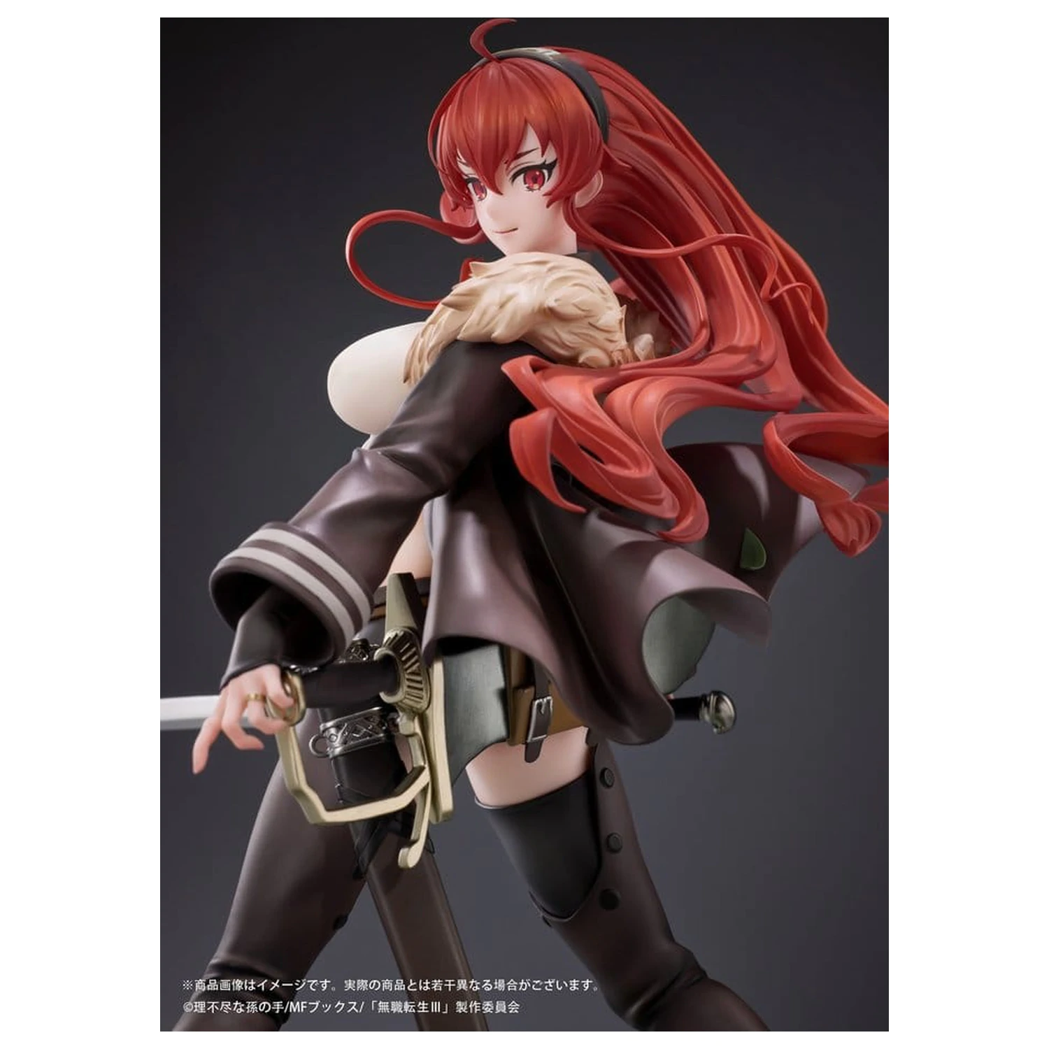 Mushoku Tensei: Jobless Reincarnation III -Isekai Ittara Honki Dasu- PVC figúrka 1/7 Eris Boreas Greyrat 25 cm produktová fotografia