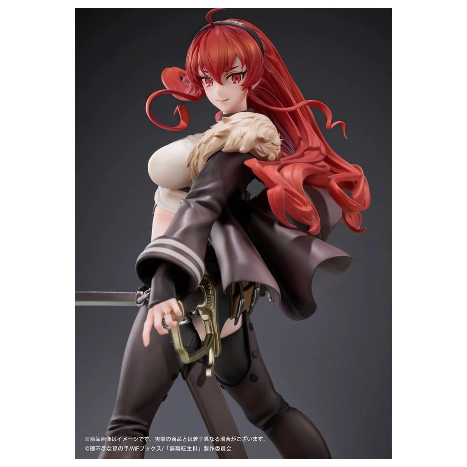 Mushoku Tensei: Jobless Reincarnation III -Isekai Ittara Honki Dasu- PVC figúrka 1/7 Eris Boreas Greyrat 25 cm produktová fotografia