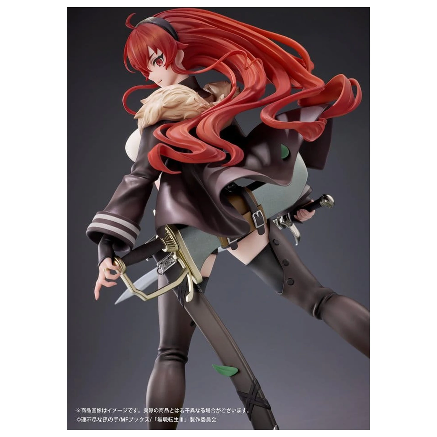 Mushoku Tensei: Jobless Reincarnation III -Isekai Ittara Honki Dasu- PVC figúrka 1/7 Eris Boreas Greyrat 25 cm produktová fotografia