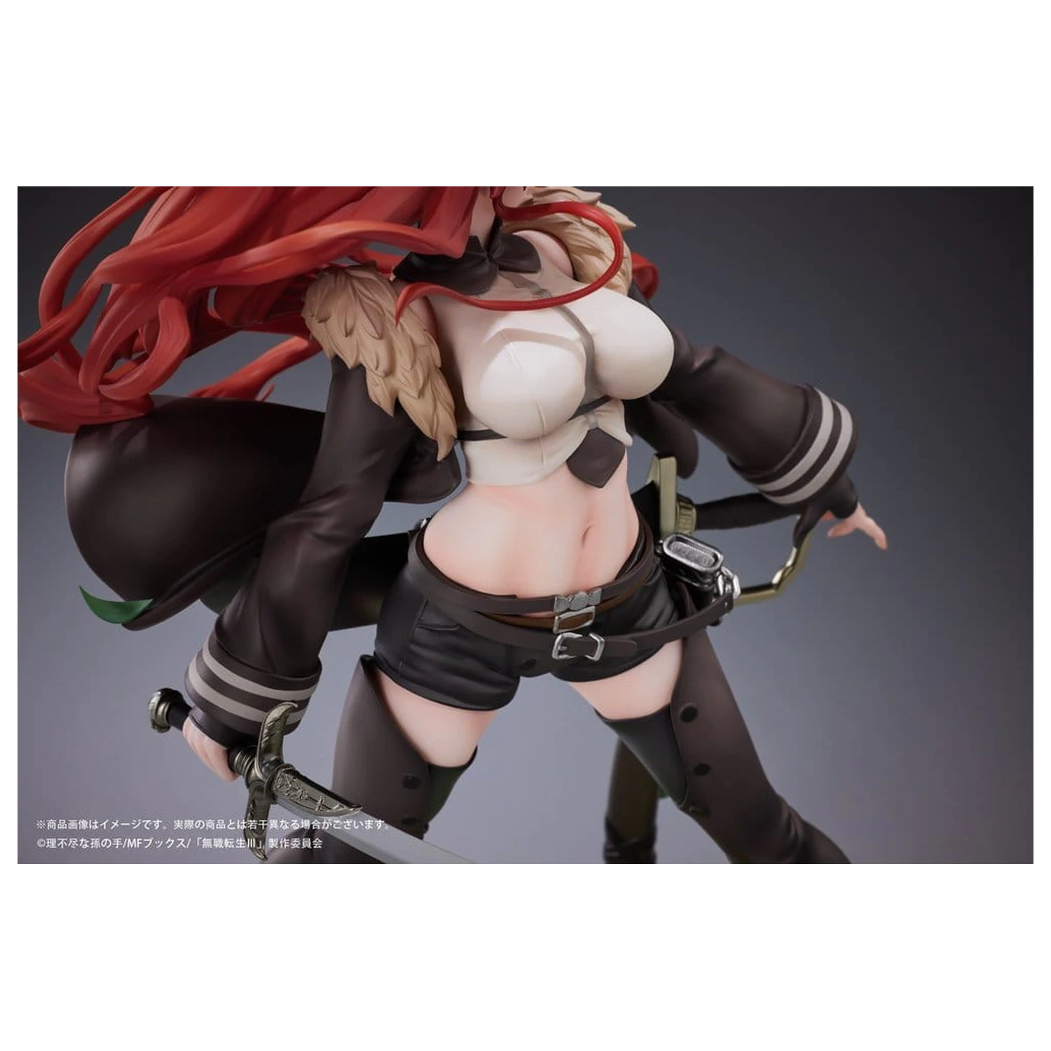 Mushoku Tensei: Jobless Reincarnation III -Isekai Ittara Honki Dasu- PVC figúrka 1/7 Eris Boreas Greyrat 25 cm produktová fotografia