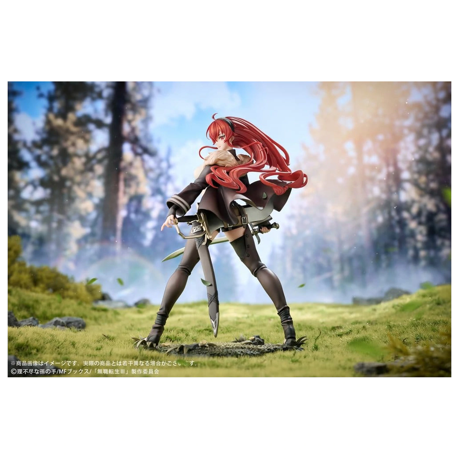 Mushoku Tensei: Jobless Reincarnation III -Isekai Ittara Honki Dasu- PVC figúrka 1/7 Eris Boreas Greyrat 25 cm produktová fotografia