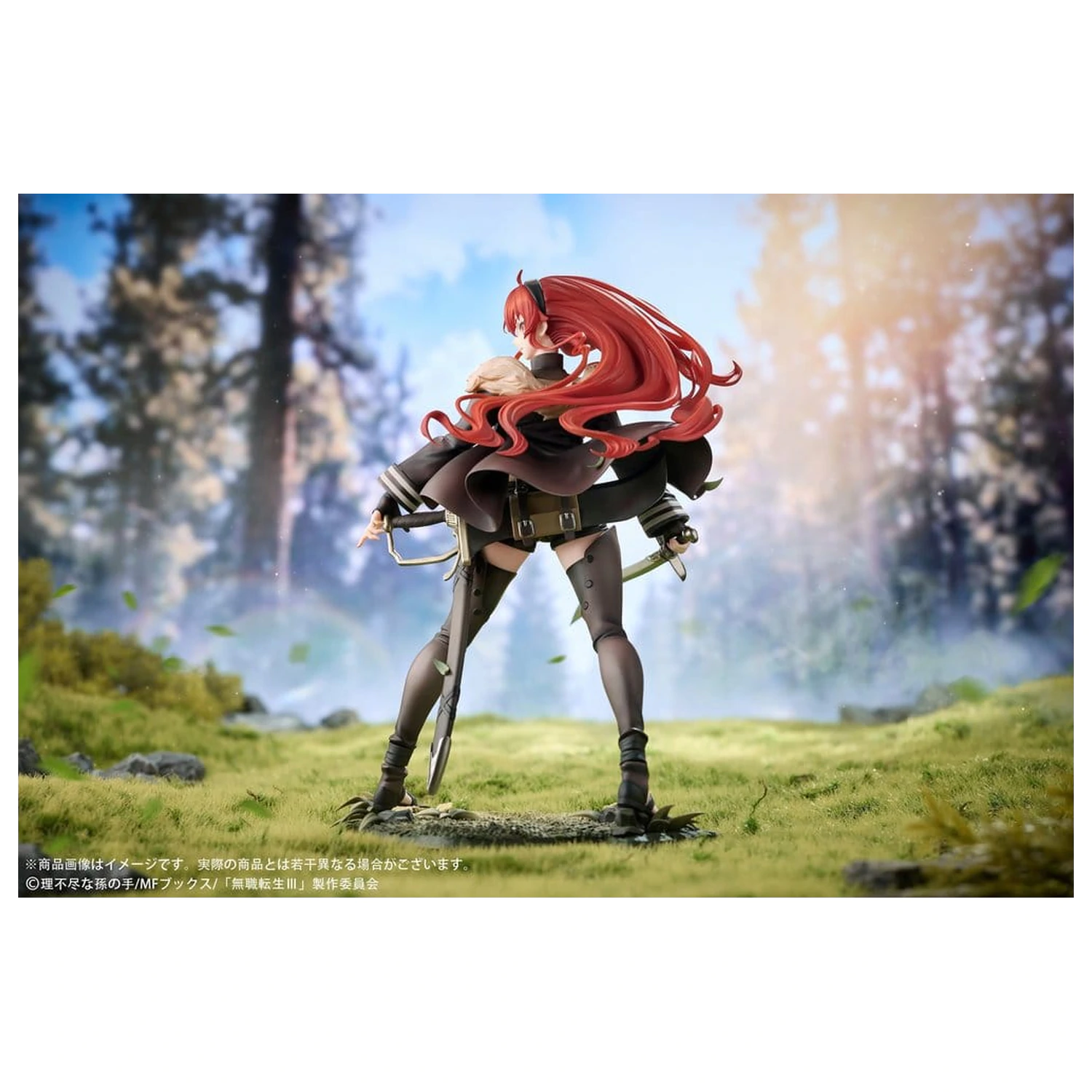 Mushoku Tensei: Jobless Reincarnation III -Isekai Ittara Honki Dasu- PVC figúrka 1/7 Eris Boreas Greyrat 25 cm produktová fotografia