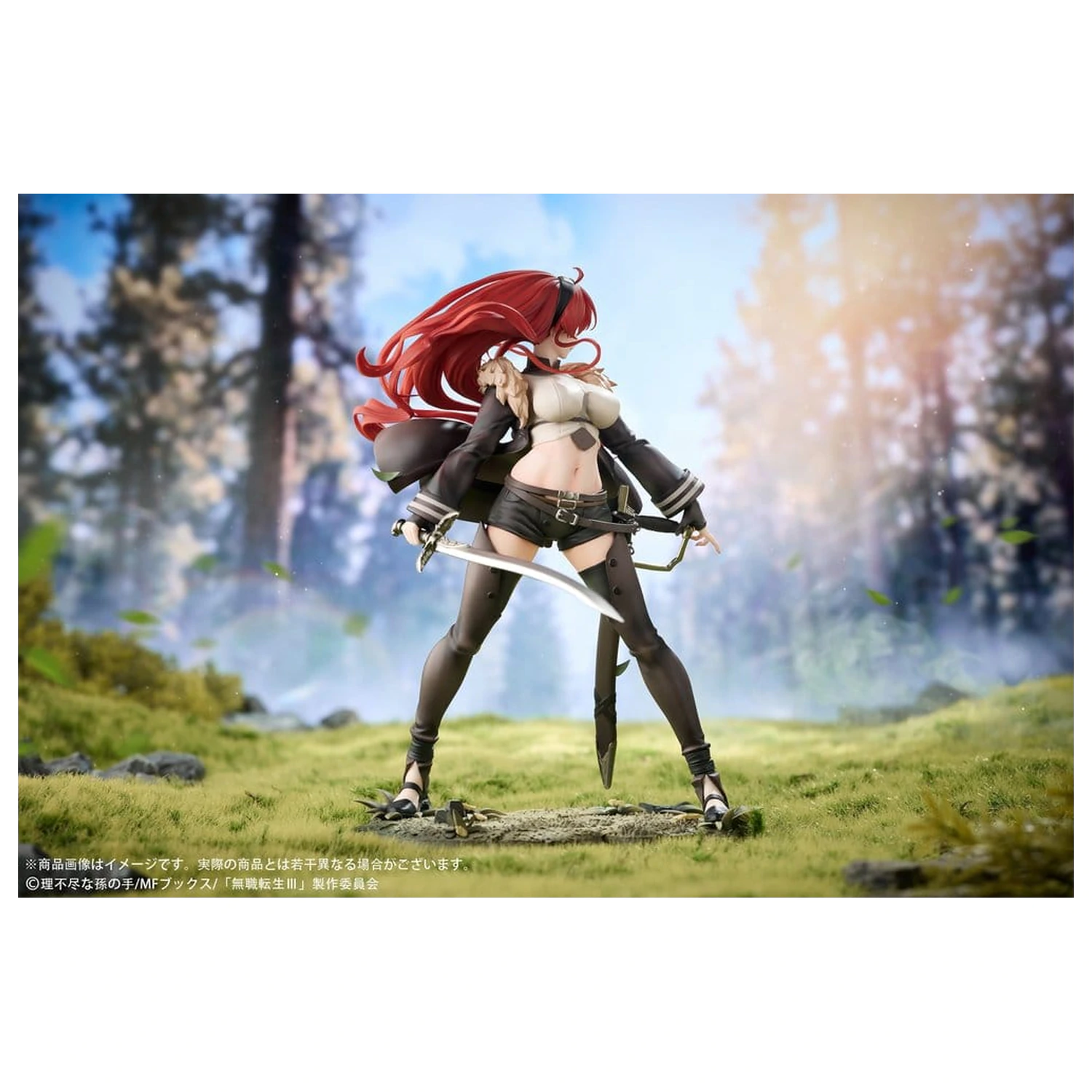 Mushoku Tensei: Jobless Reincarnation III -Isekai Ittara Honki Dasu- PVC figúrka 1/7 Eris Boreas Greyrat 25 cm produktová fotografia