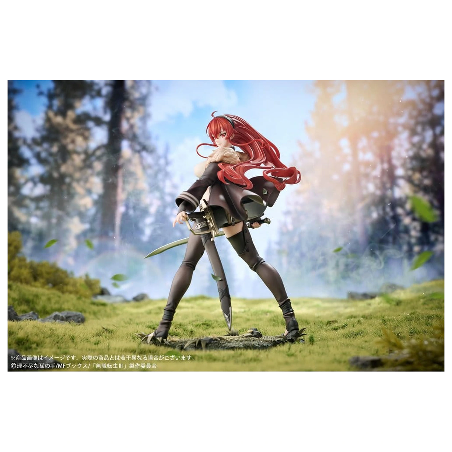 Mushoku Tensei: Jobless Reincarnation III -Isekai Ittara Honki Dasu- PVC figúrka 1/7 Eris Boreas Greyrat 25 cm produktová fotografia