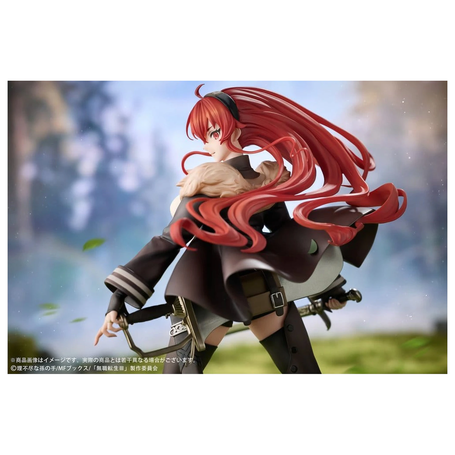 Mushoku Tensei: Jobless Reincarnation III -Isekai Ittara Honki Dasu- PVC figúrka 1/7 Eris Boreas Greyrat 25 cm produktová fotografia