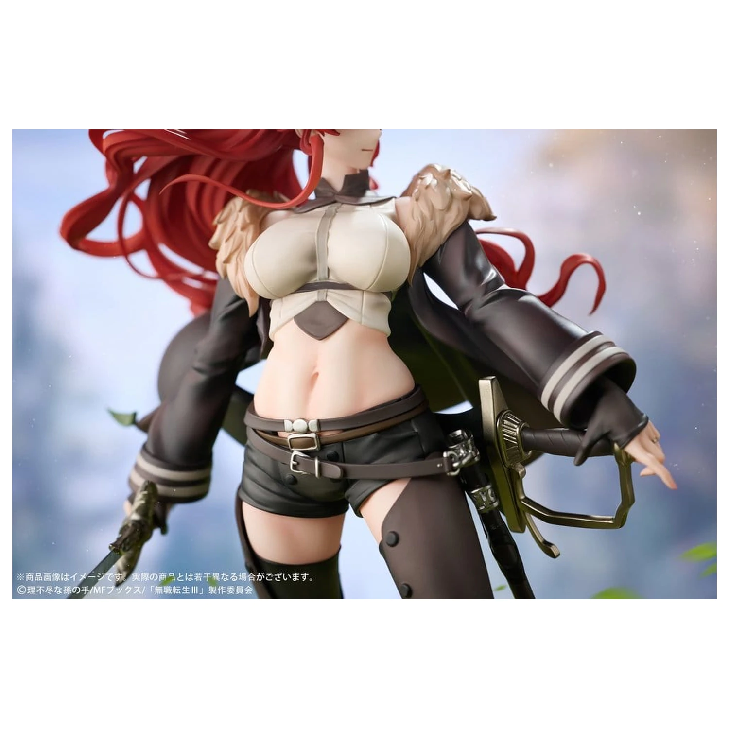 Mushoku Tensei: Jobless Reincarnation III -Isekai Ittara Honki Dasu- PVC figúrka 1/7 Eris Boreas Greyrat 25 cm produktová fotografia
