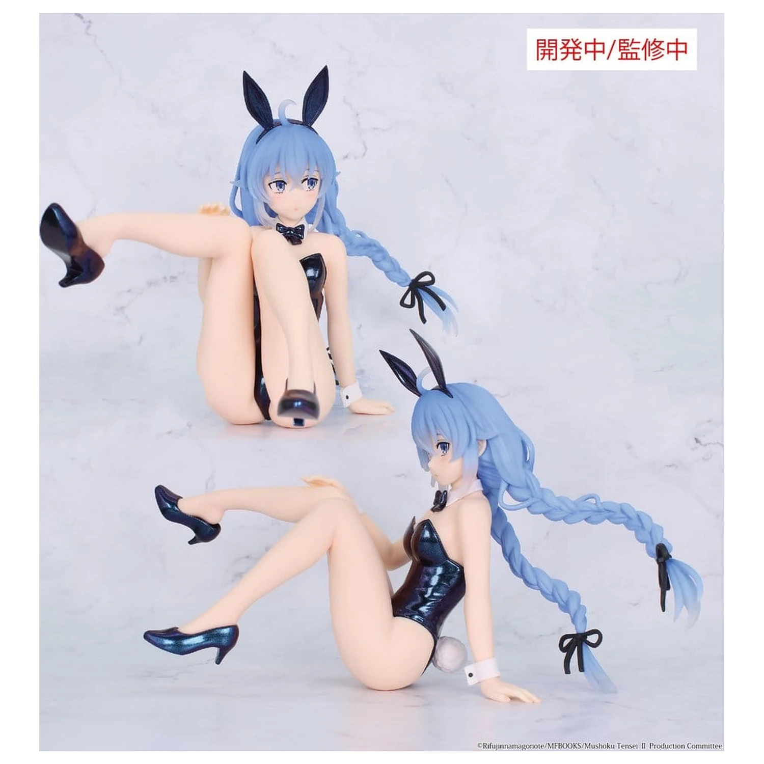 Mushoku Tensei: Jobless Reincarnation Season 2 One-Seventh Carat PVC Figúrka Roxy Bunny Polarized Color Ver. 14 cm produktová fotografia
