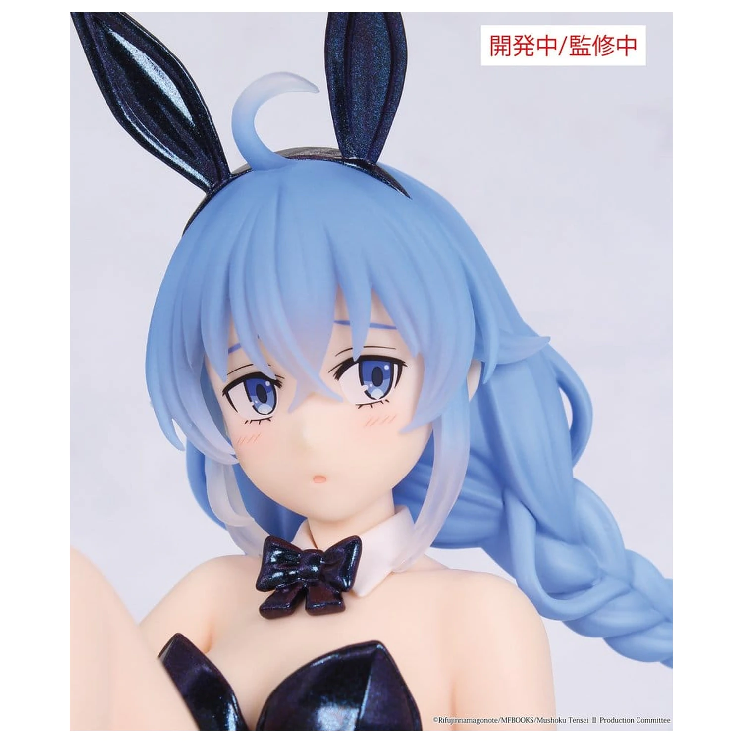 Mushoku Tensei: Jobless Reincarnation Season 2 One-Seventh Carat PVC Figúrka Roxy Bunny Polarized Color Ver. 14 cm produktová fotografia
