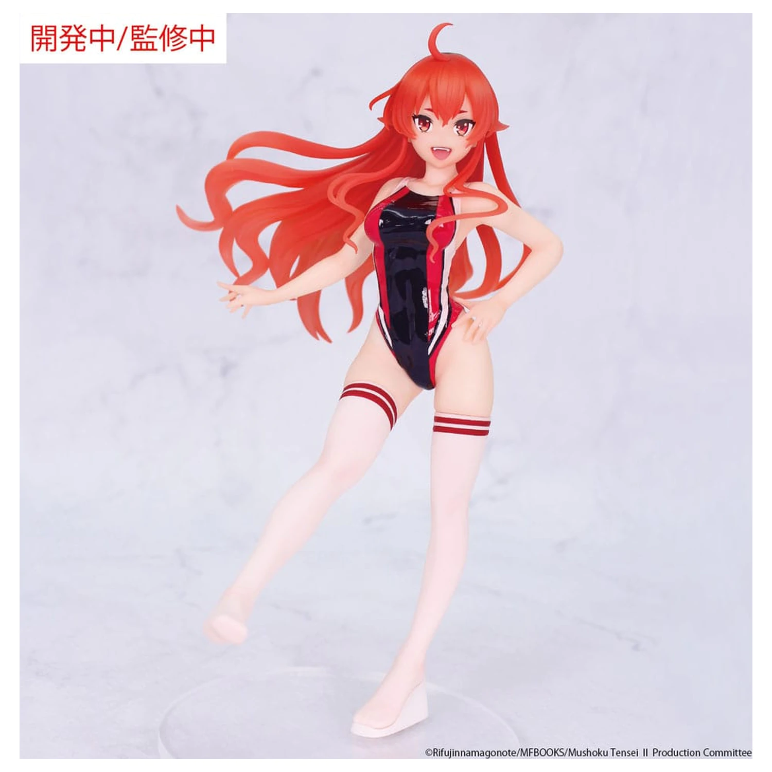 Mushoku Tensei: Jobless Reincarnation Season 2 Vivit PVC Socha Eris Boreas Greyrat Competition Swimwear Ver. 18 cm produktová fotografia