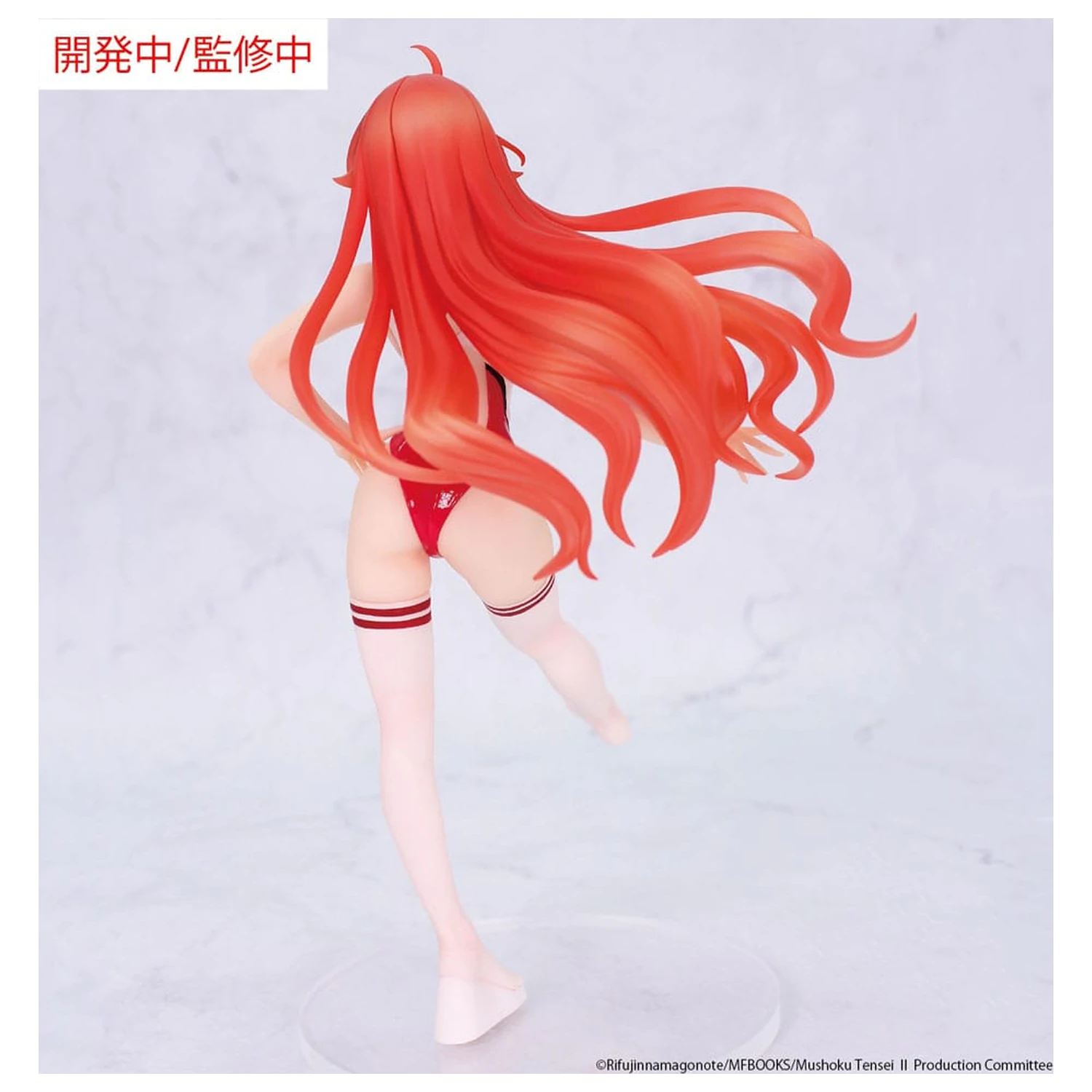 Mushoku Tensei: Jobless Reincarnation Season 2 Vivit PVC Socha Eris Boreas Greyrat Competition Swimwear Ver. 18 cm produktová fotografia