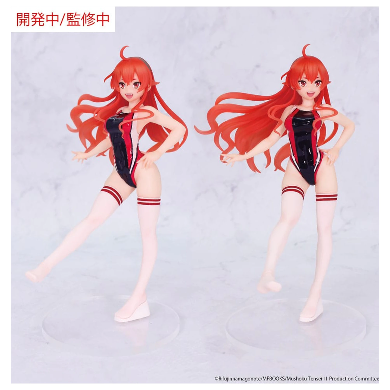 Mushoku Tensei: Jobless Reincarnation Season 2 Vivit PVC Socha Eris Boreas Greyrat Competition Swimwear Ver. 18 cm produktová fotografia